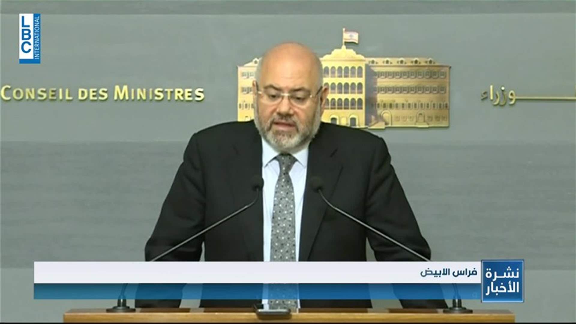LBCI