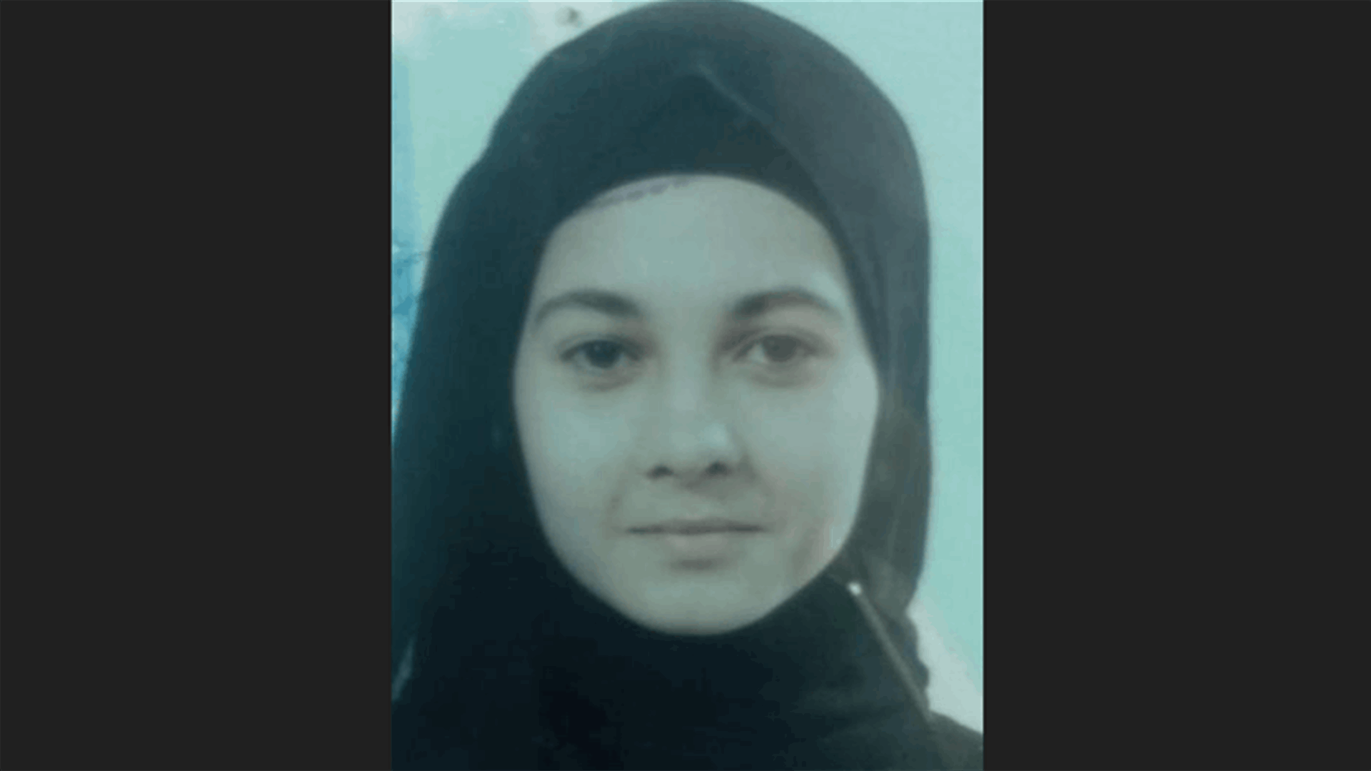 القاصر أميرة طلال الديب المصري غادرت منزل ذويها إلى جهة مجهولة... هل شاهدتموها؟
