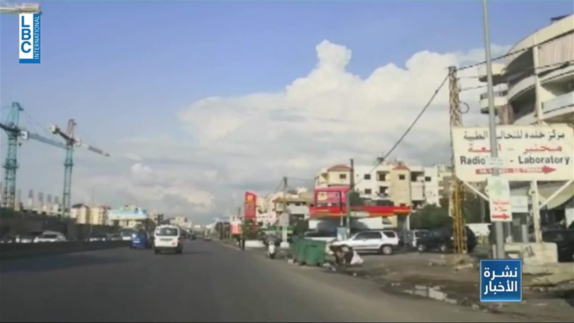 LBCI