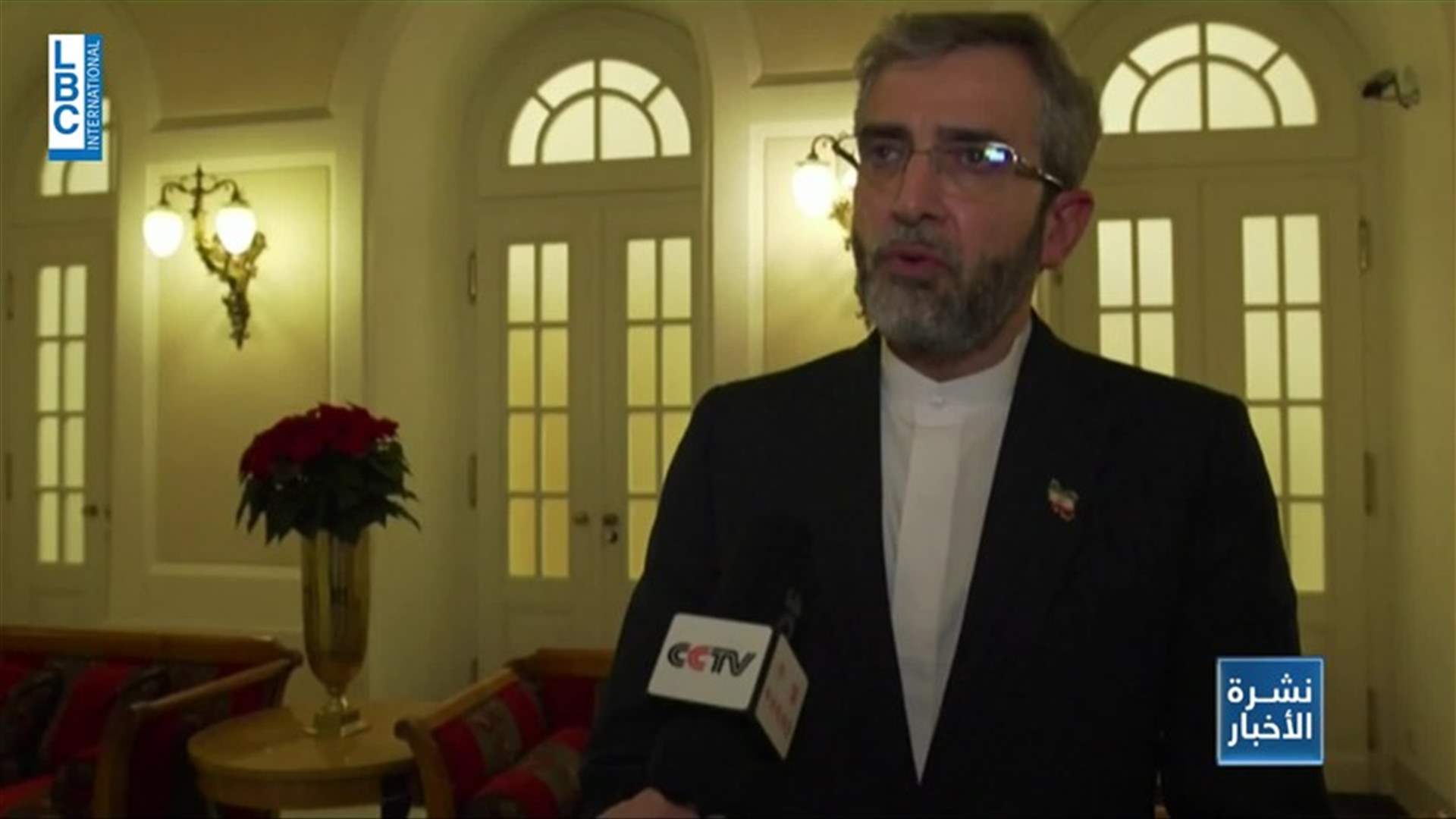 LBCI