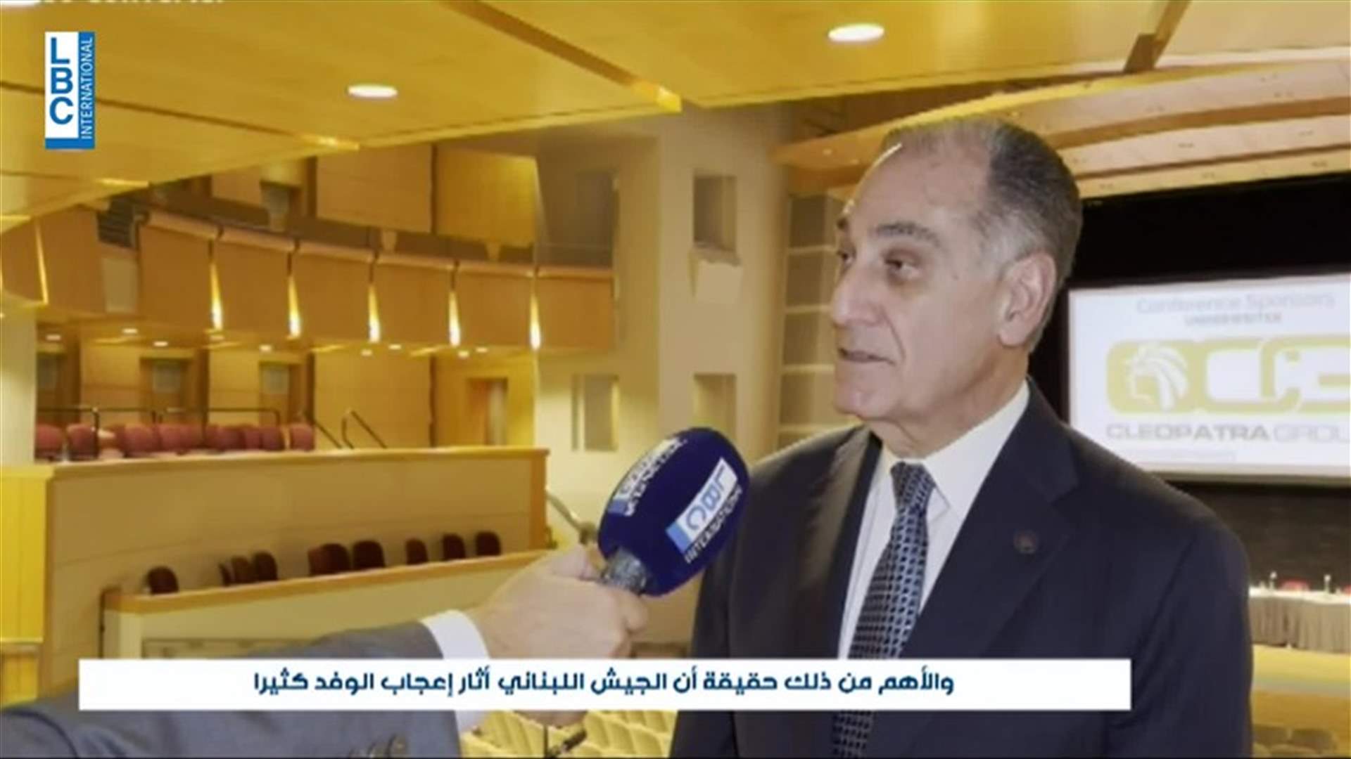 LBCI