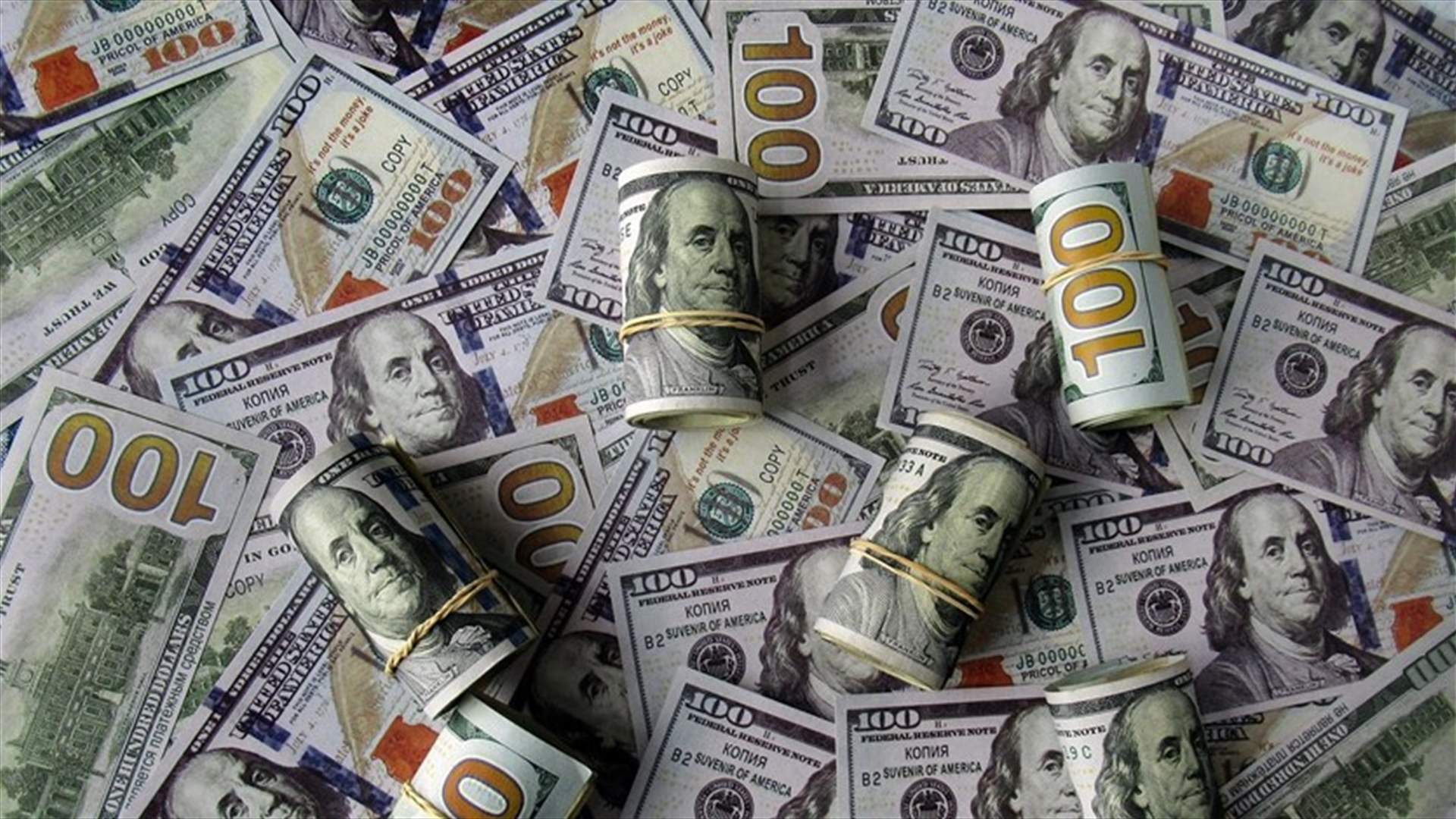 1,6 مليار دولار...قيمة الجائزة الكبرى ليانصيب أميركي بلغت رقماً قياسياً عالمياً!