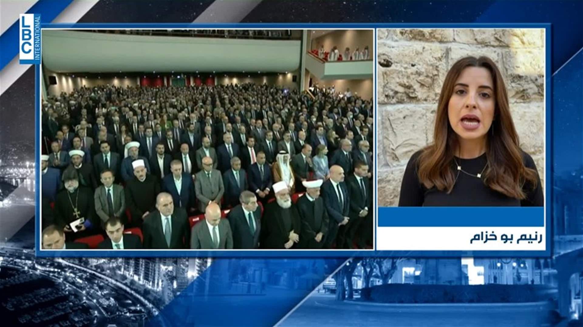 LBCI