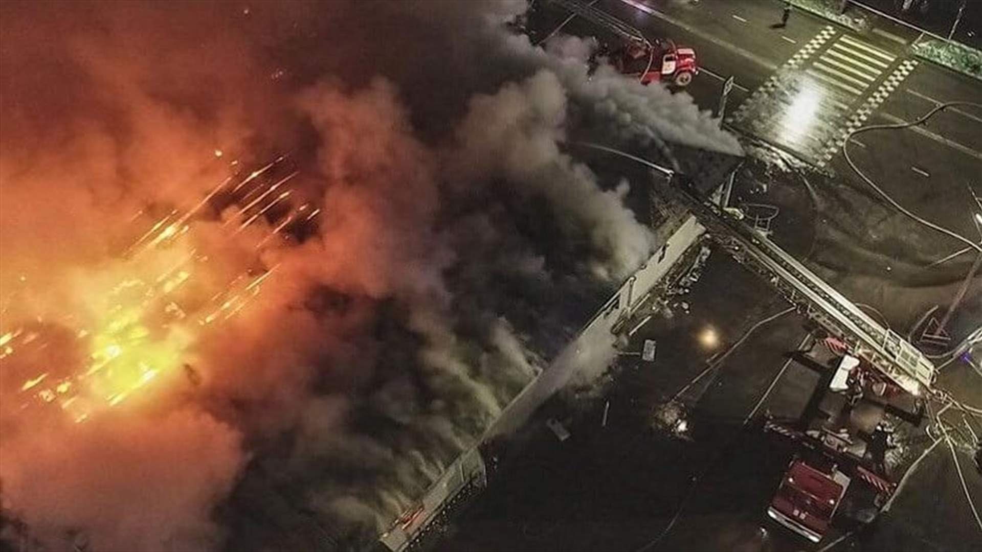 روسيا تعتقل شخصين بعد حريق أسفر عن 13 قتيلاً في حانة