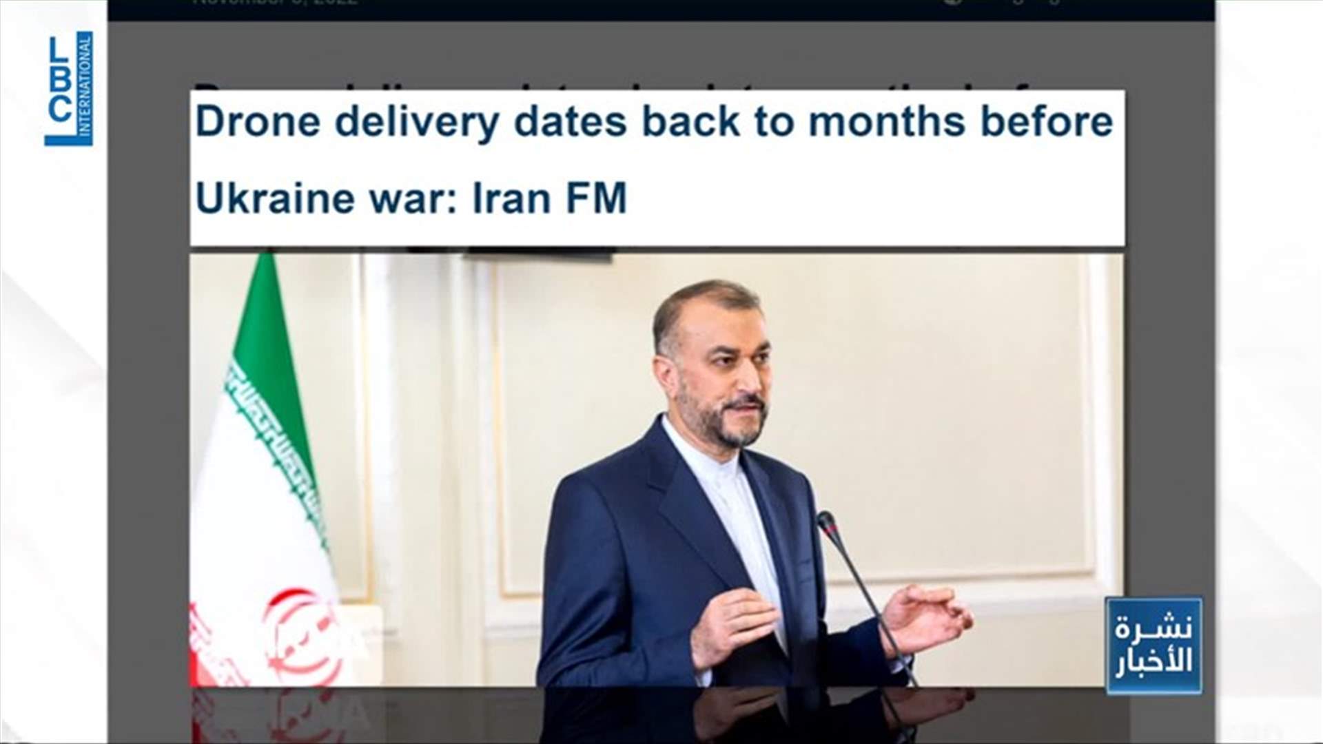 LBCI