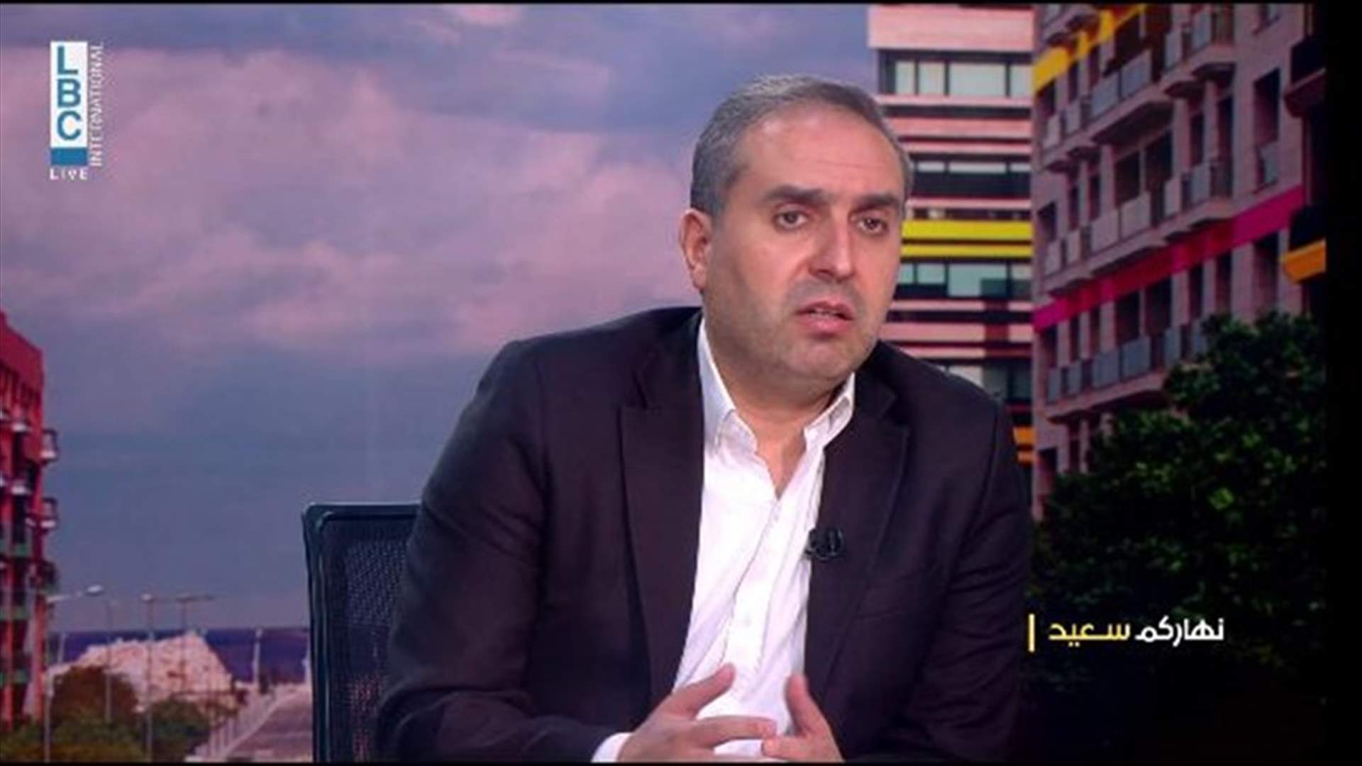 ظافر ناصر للـLBCI: اي امكانية لتغيير موقفنا يدخل بالنقاش مع معوض والقوى السياسية التي تسميه