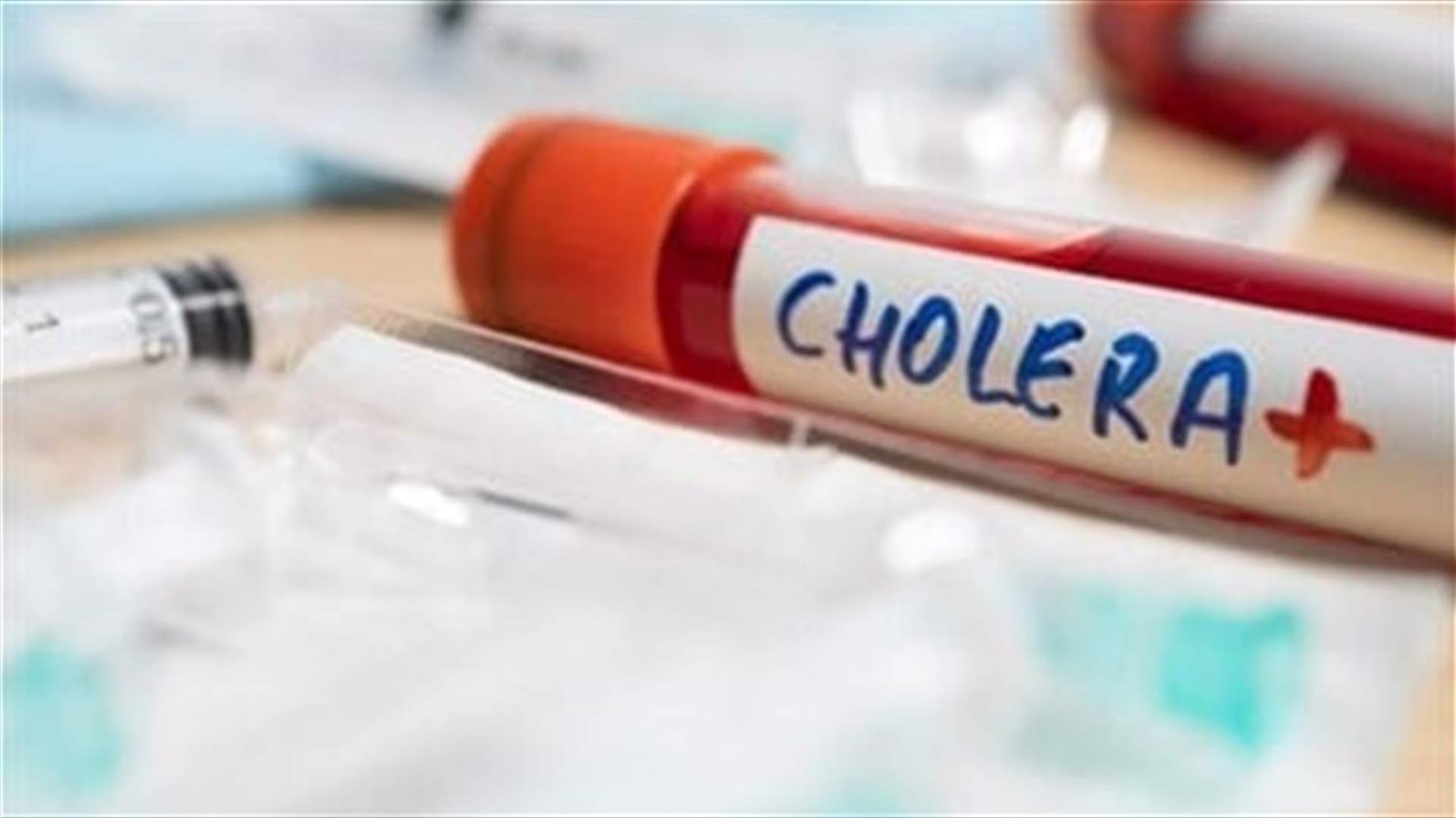 Health Ministry says 10 new Cholera cases registered