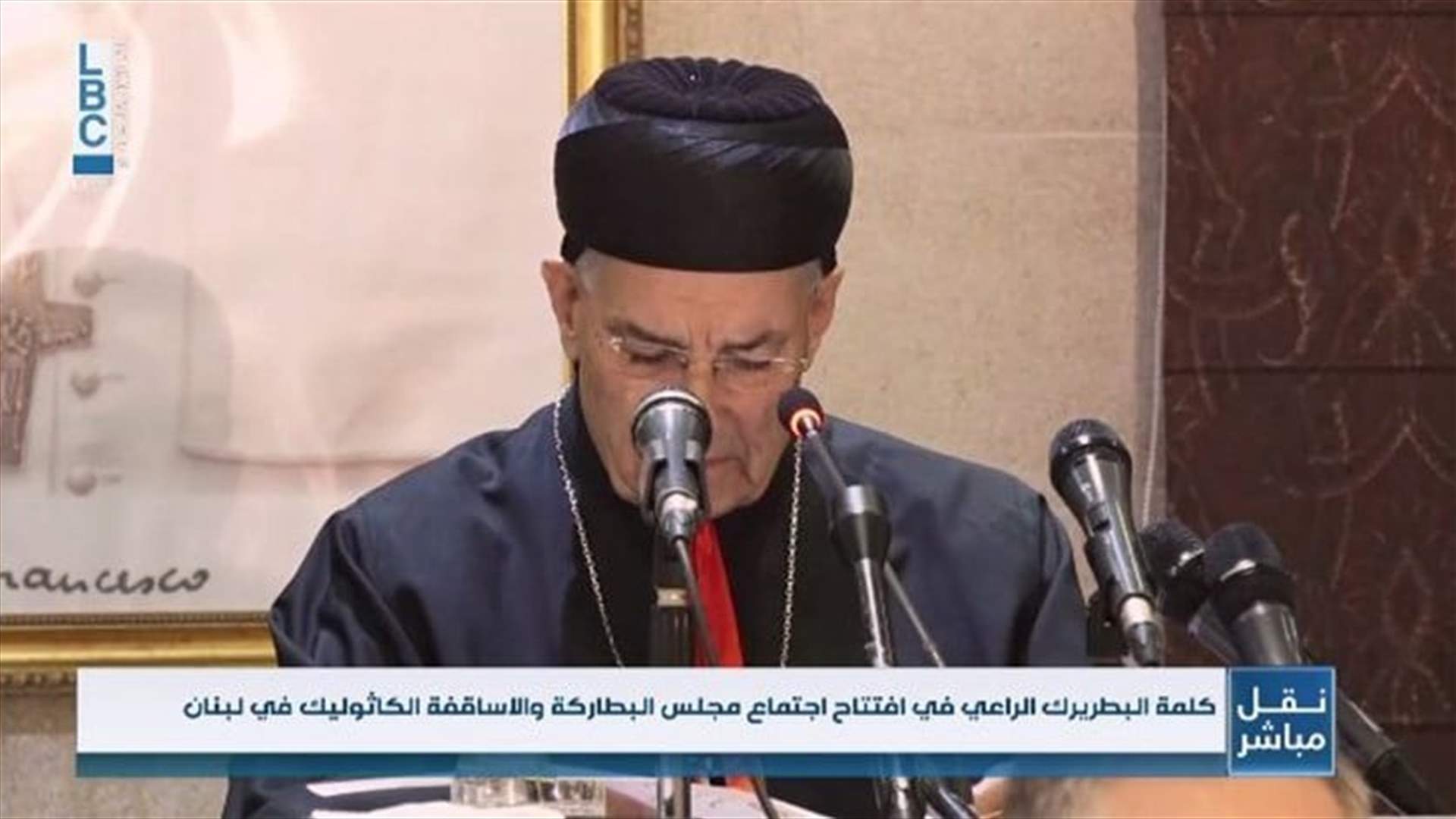 Patriarch Rai: Purification of consciences is main condition for fruitful dialogue