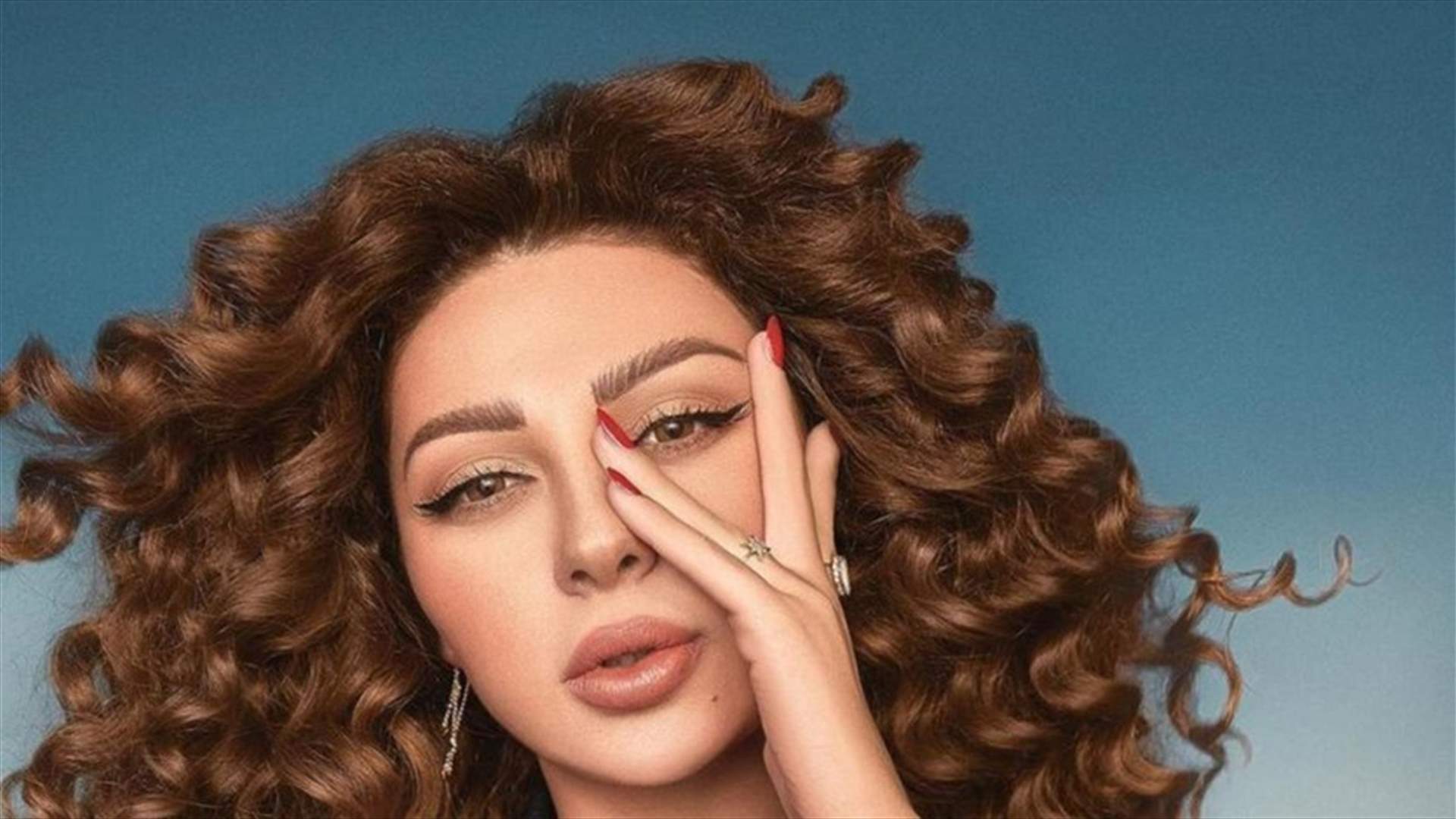 ميريام فارس تثير الجدل برقصها العراقي في اربيل... والتعليقات بين إشادة وسخرية!