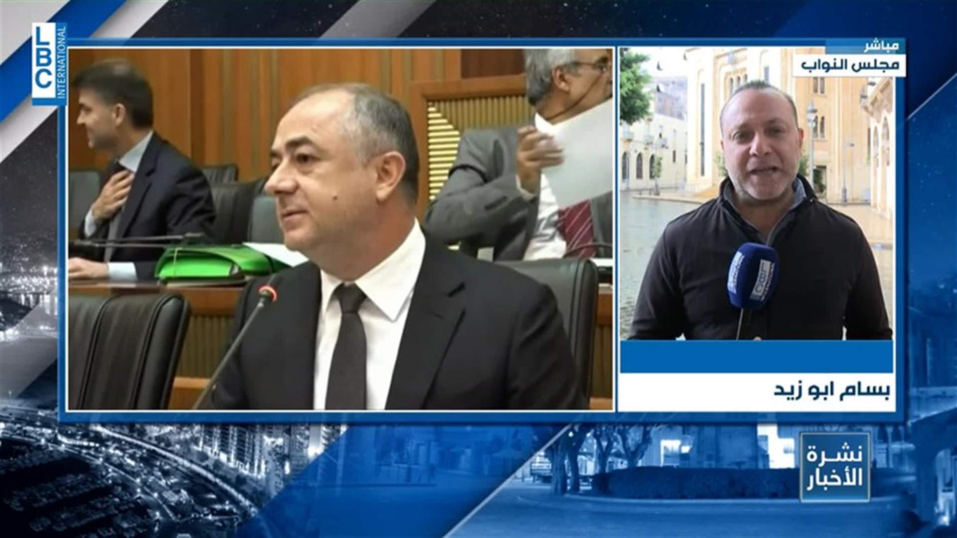 LBCI