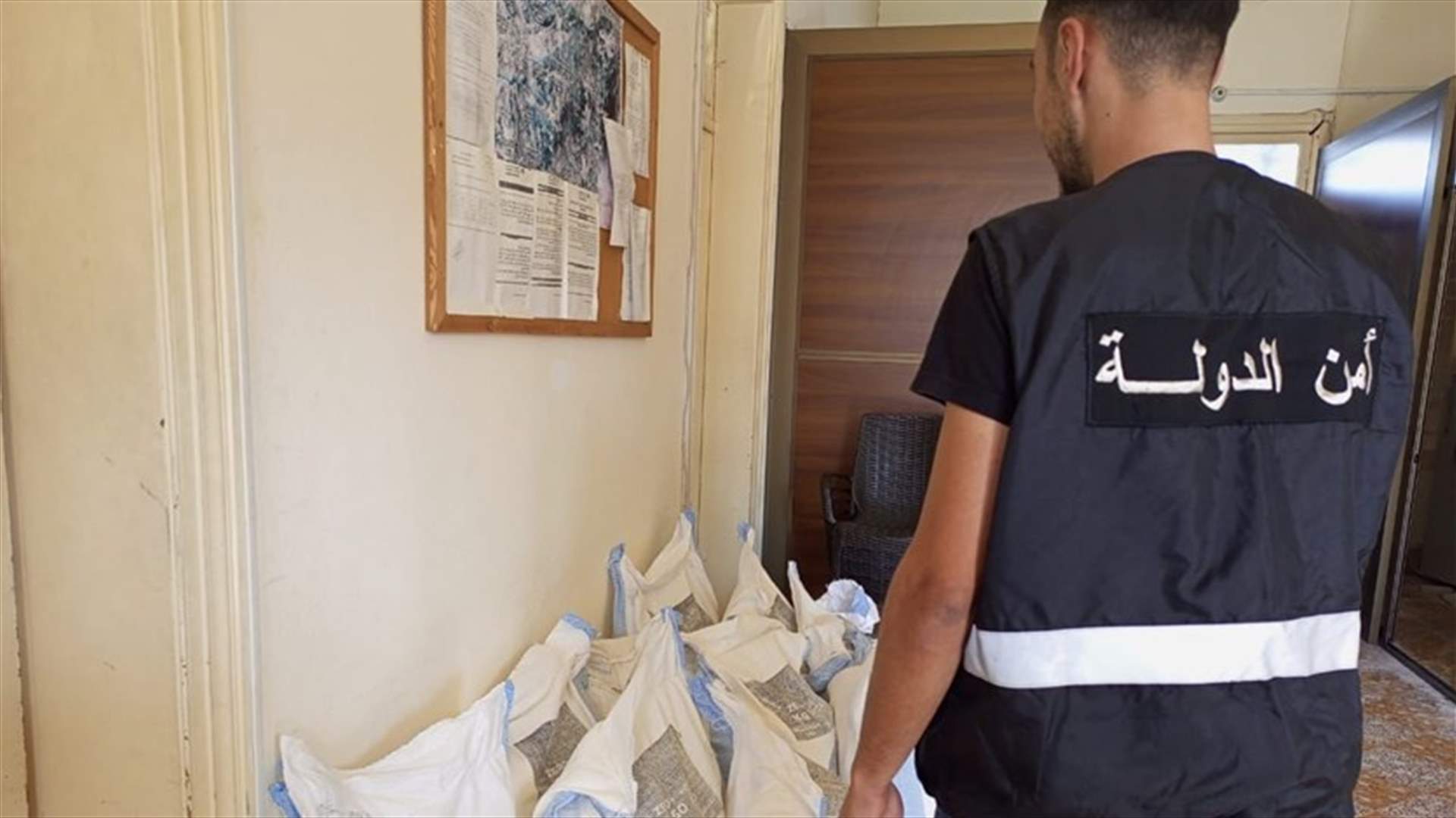 أمن الدولة في عكار تصادر طحيناً مدعوماً