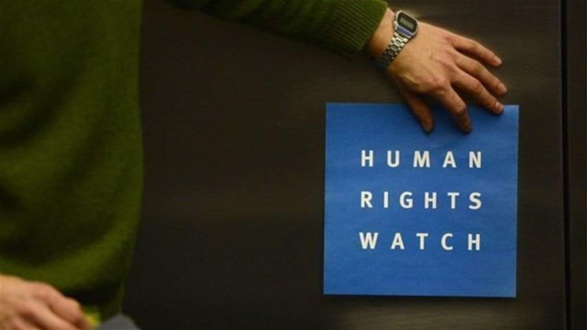 HRW accuses Ankara and Damascus of exacerbating cholera in northeastern Syria
