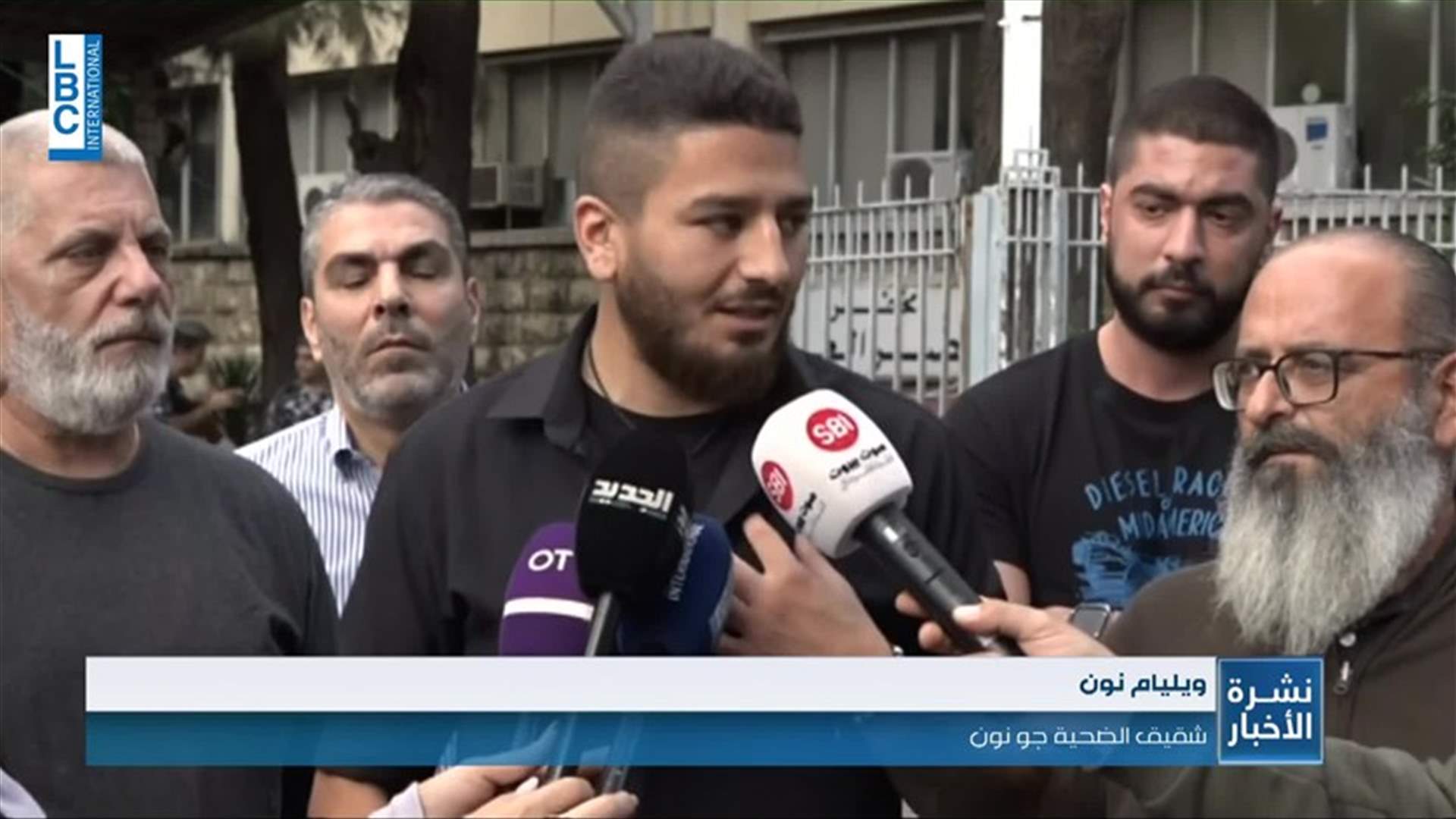 LBCI