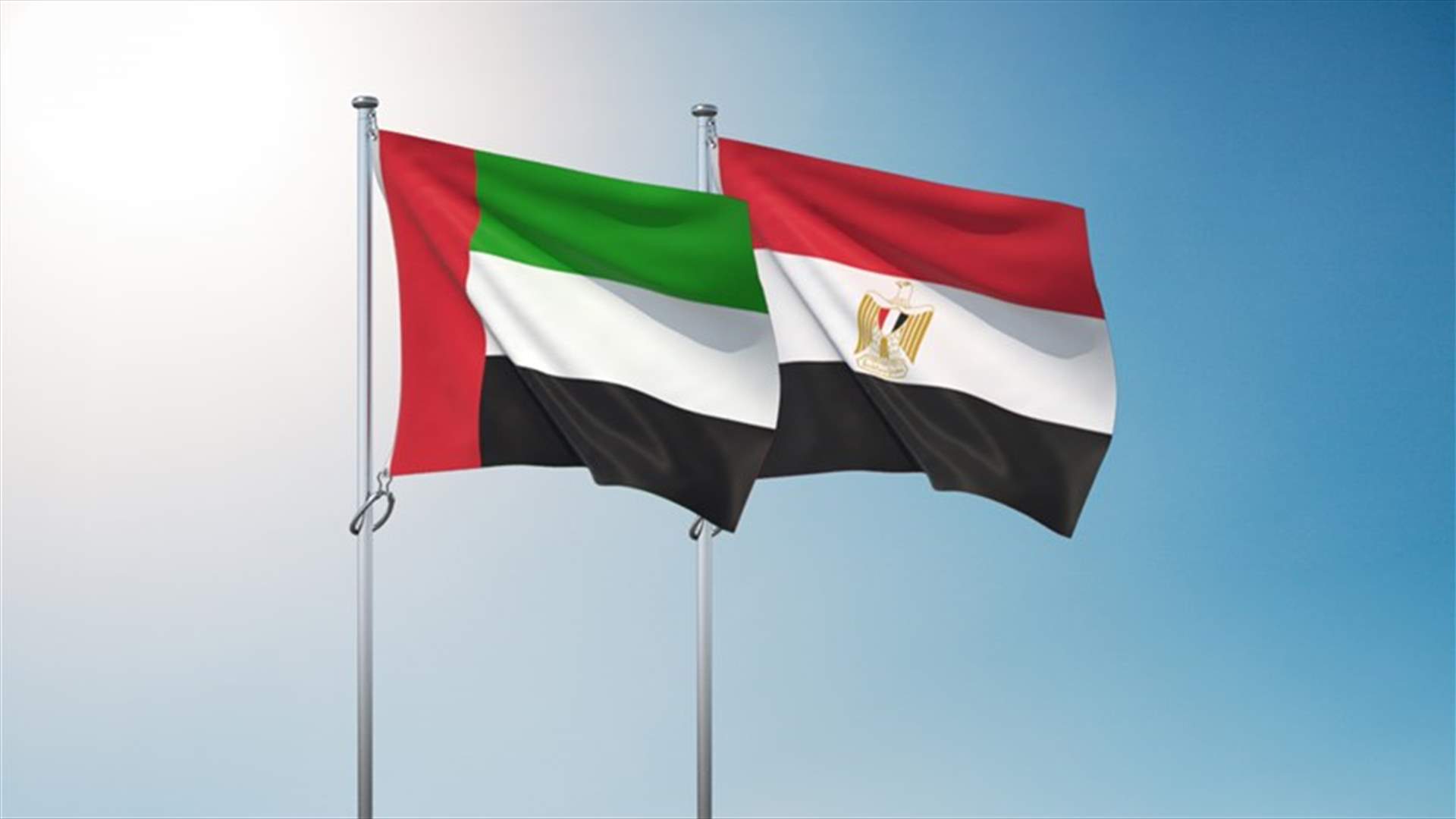 الإمارات ومصر توقعان اتفاقية ضخمة لطاقة الرياح على هامش كوب 27
