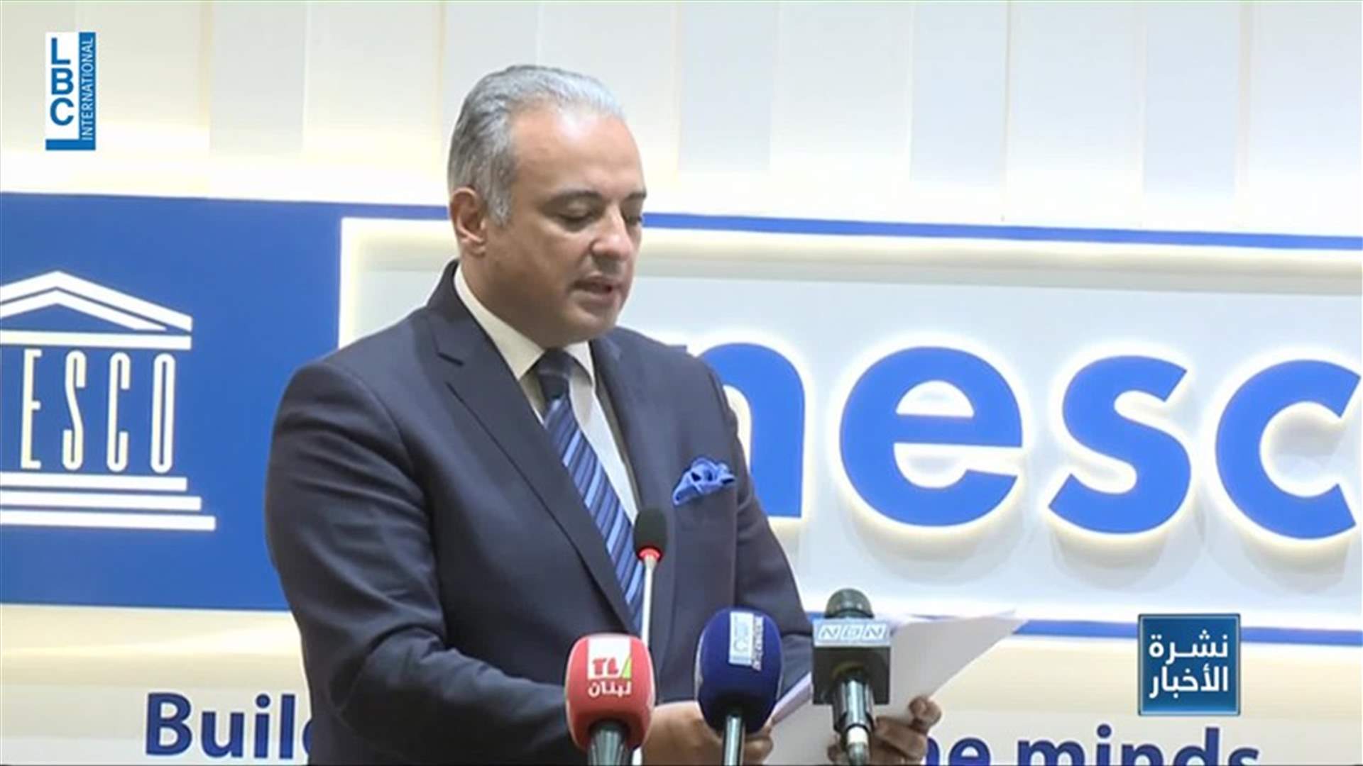 LBCI
