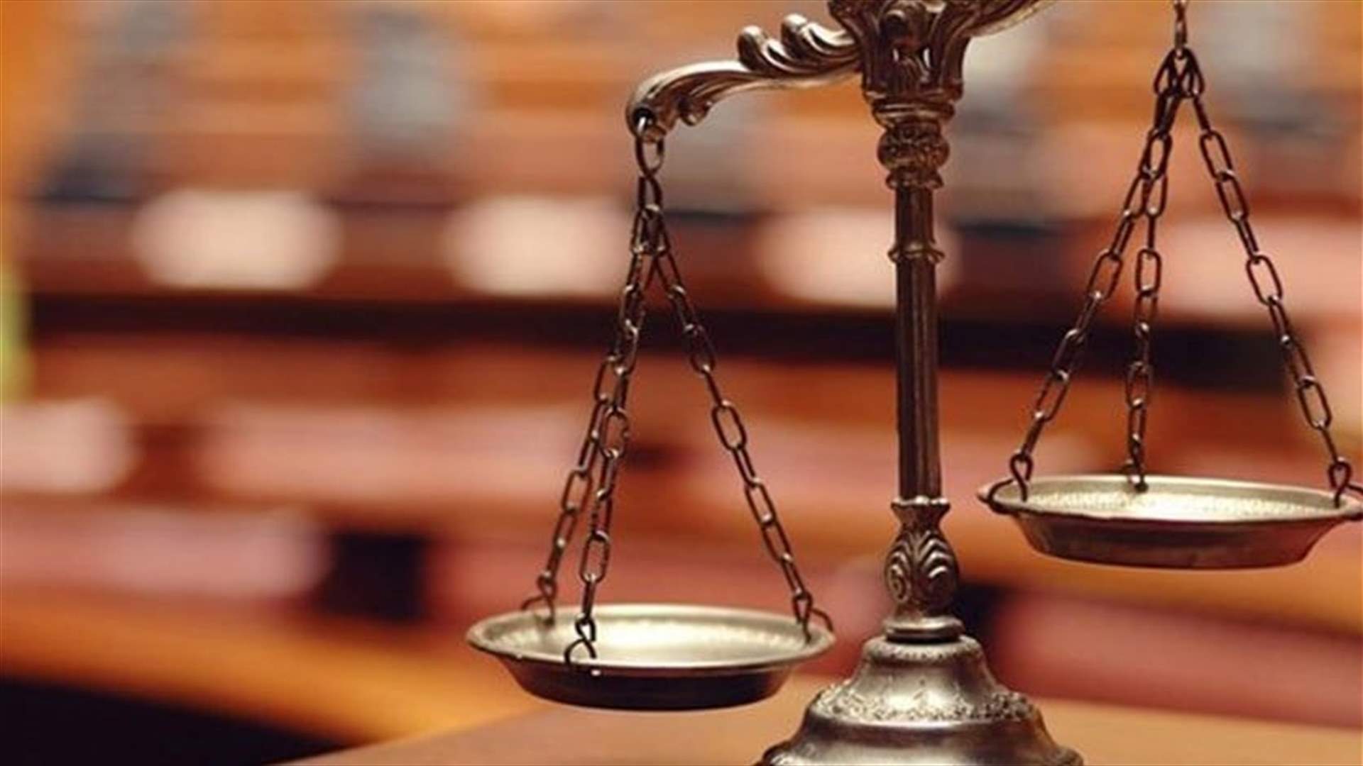 القاضية غادة عون تركت المحامي عليق والمودع بيضون بعد توقيفهما لاقتحامهما مصرف الاعتماد اللبناني في الحازمية
