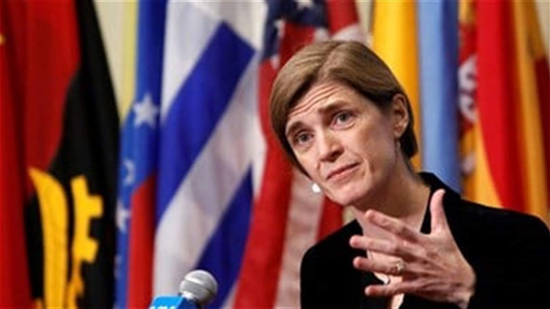 US Administrator Power arrives in Lebanon for a three-day visit