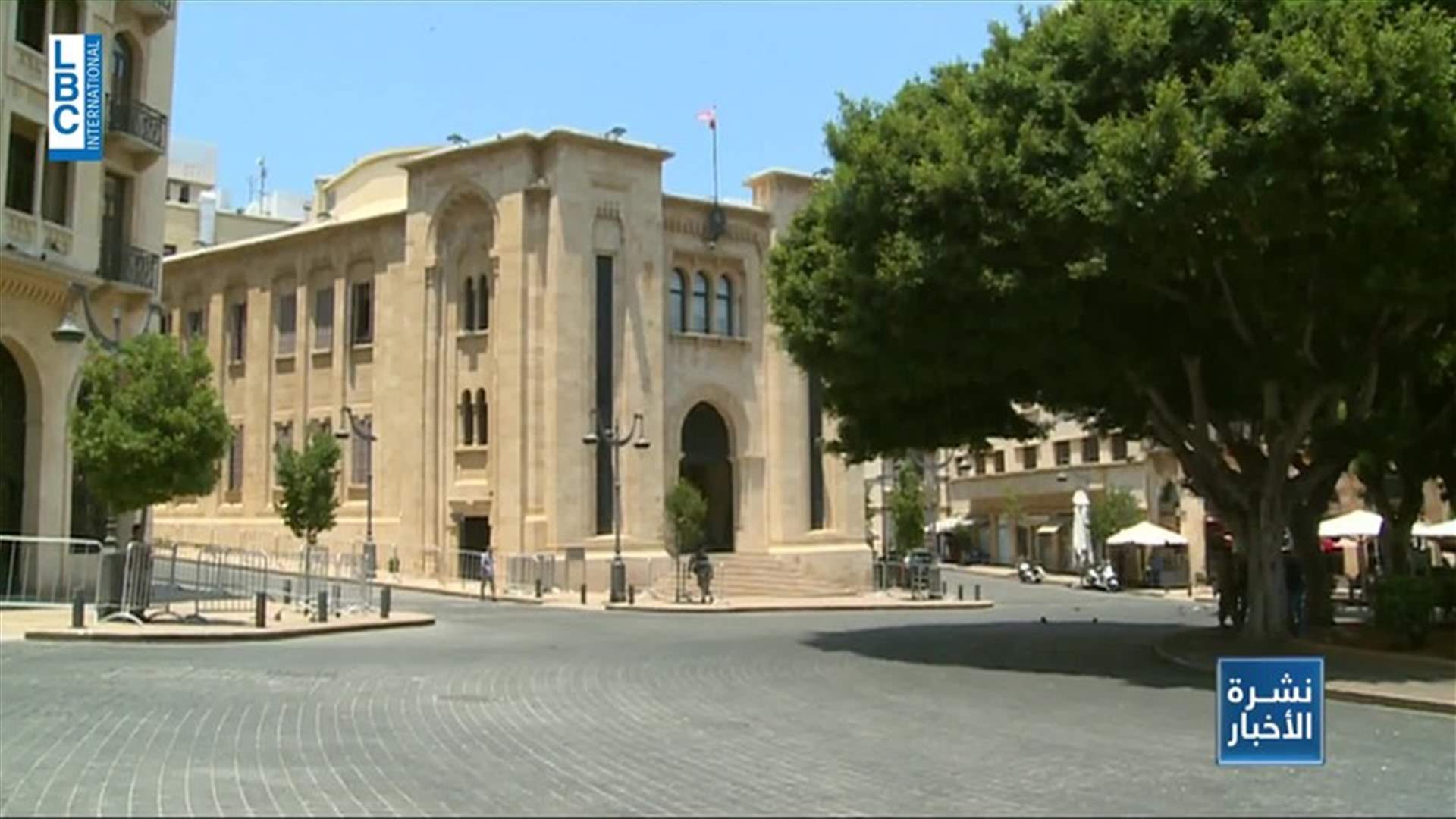 LBCI