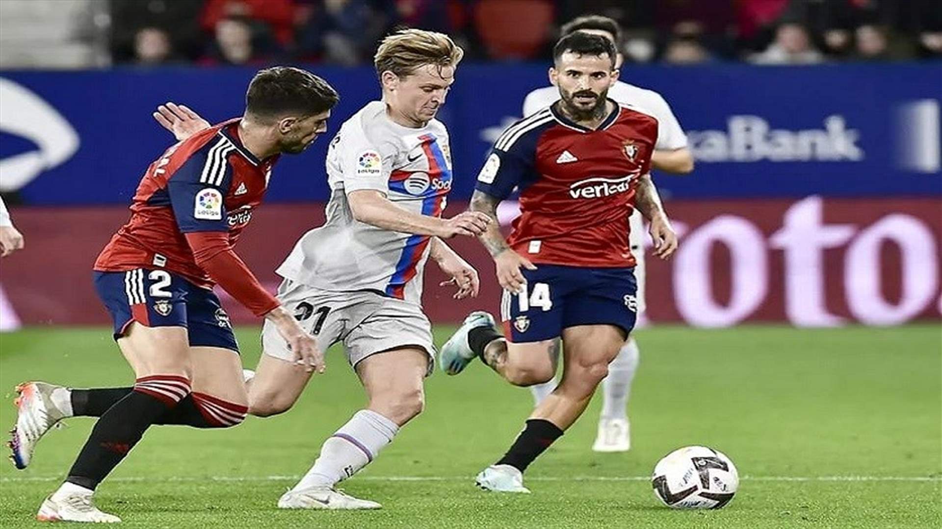 برشلونة يخطف الفوز من أوساسونا على ملعبه