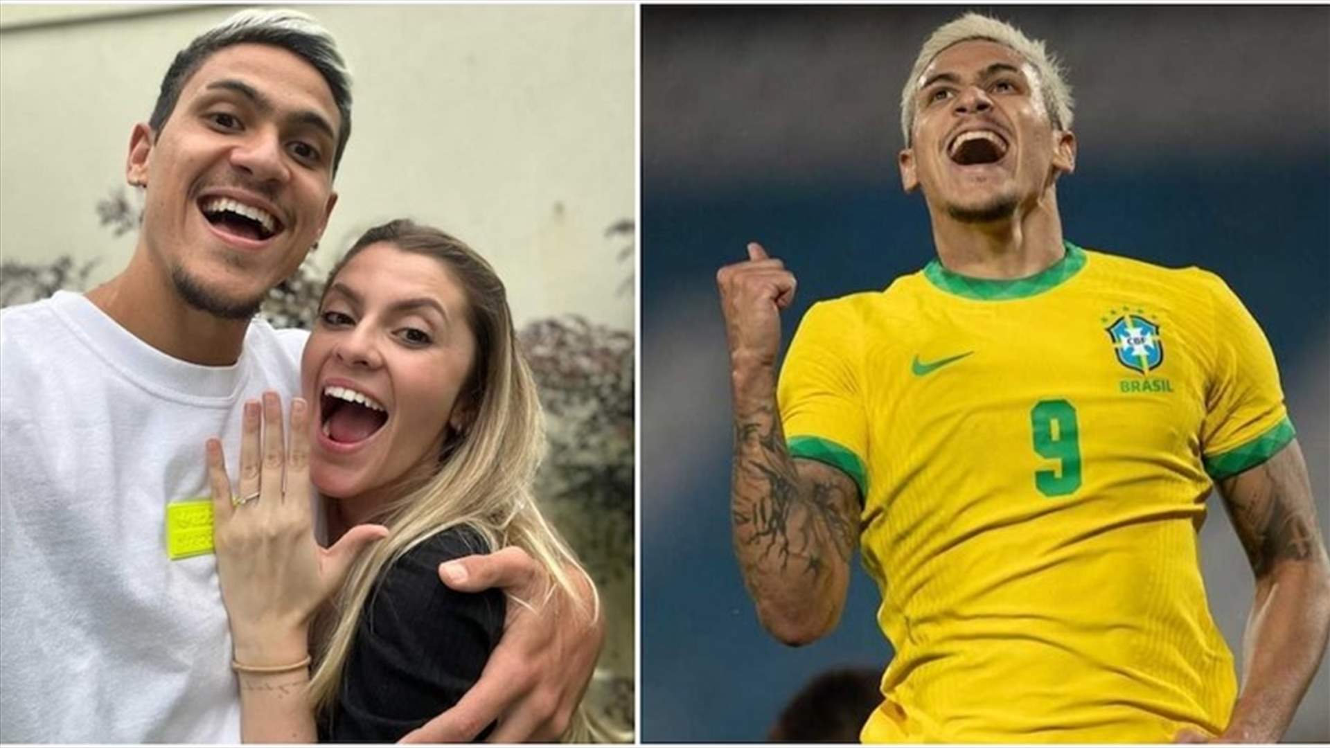 مباشرة بعد ضمه لتشكيلة البرازيل في مونديال 2022... بيدرو يتقدم بطلب الزواج من صديقته (فيديو)