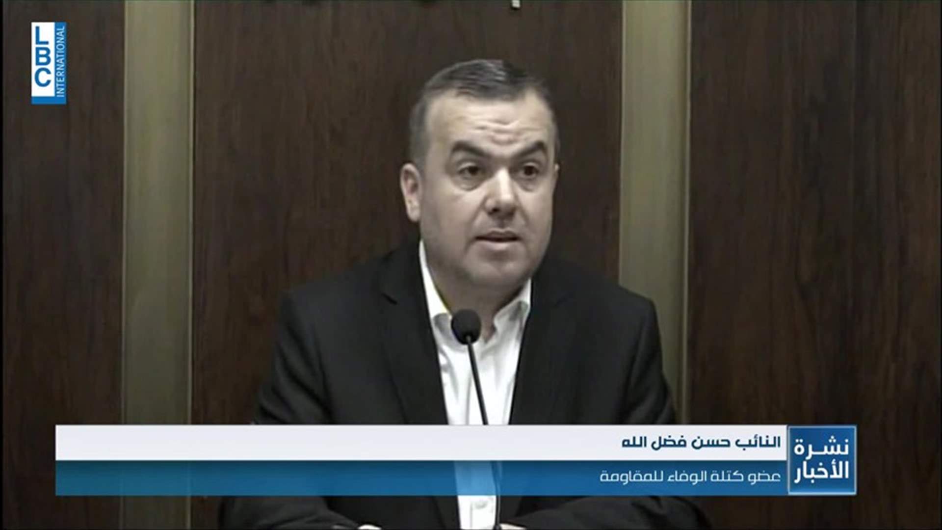 LBCI