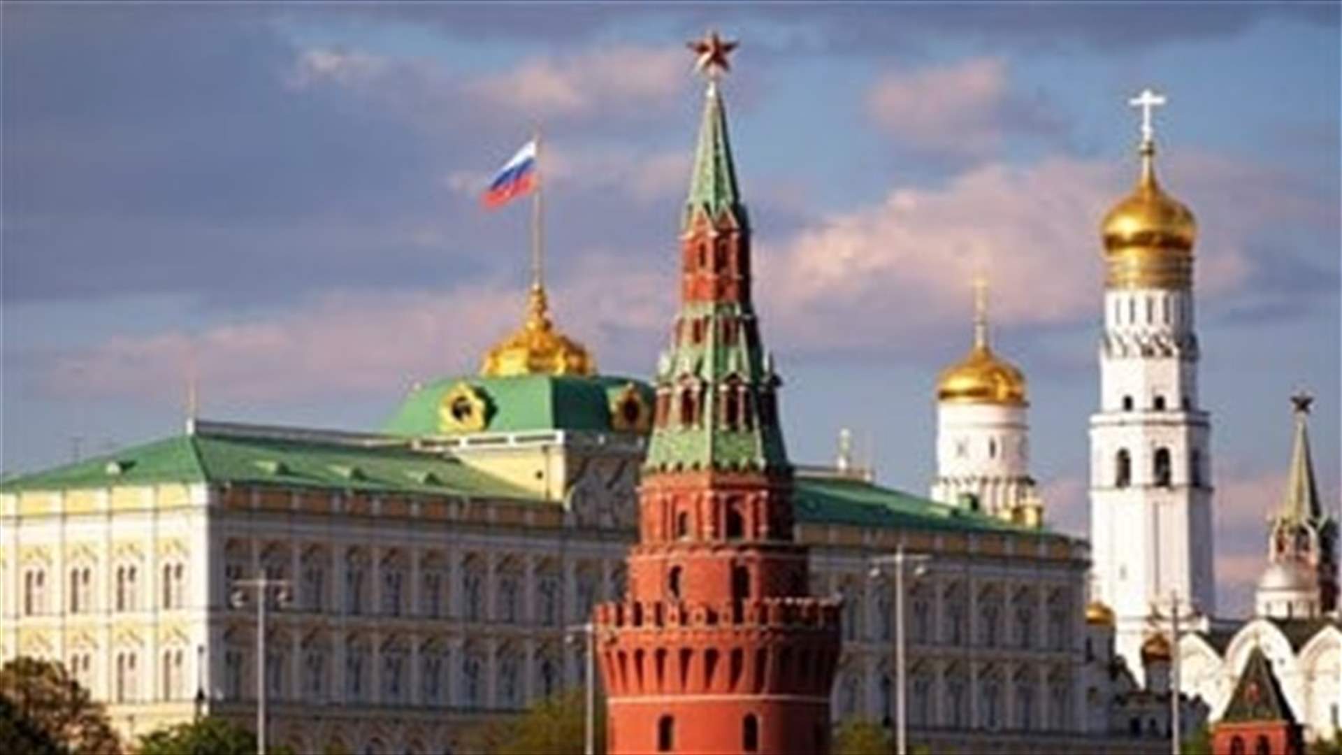 Kremlin: US midterms won't change bad Moscow-Washington relations - state media