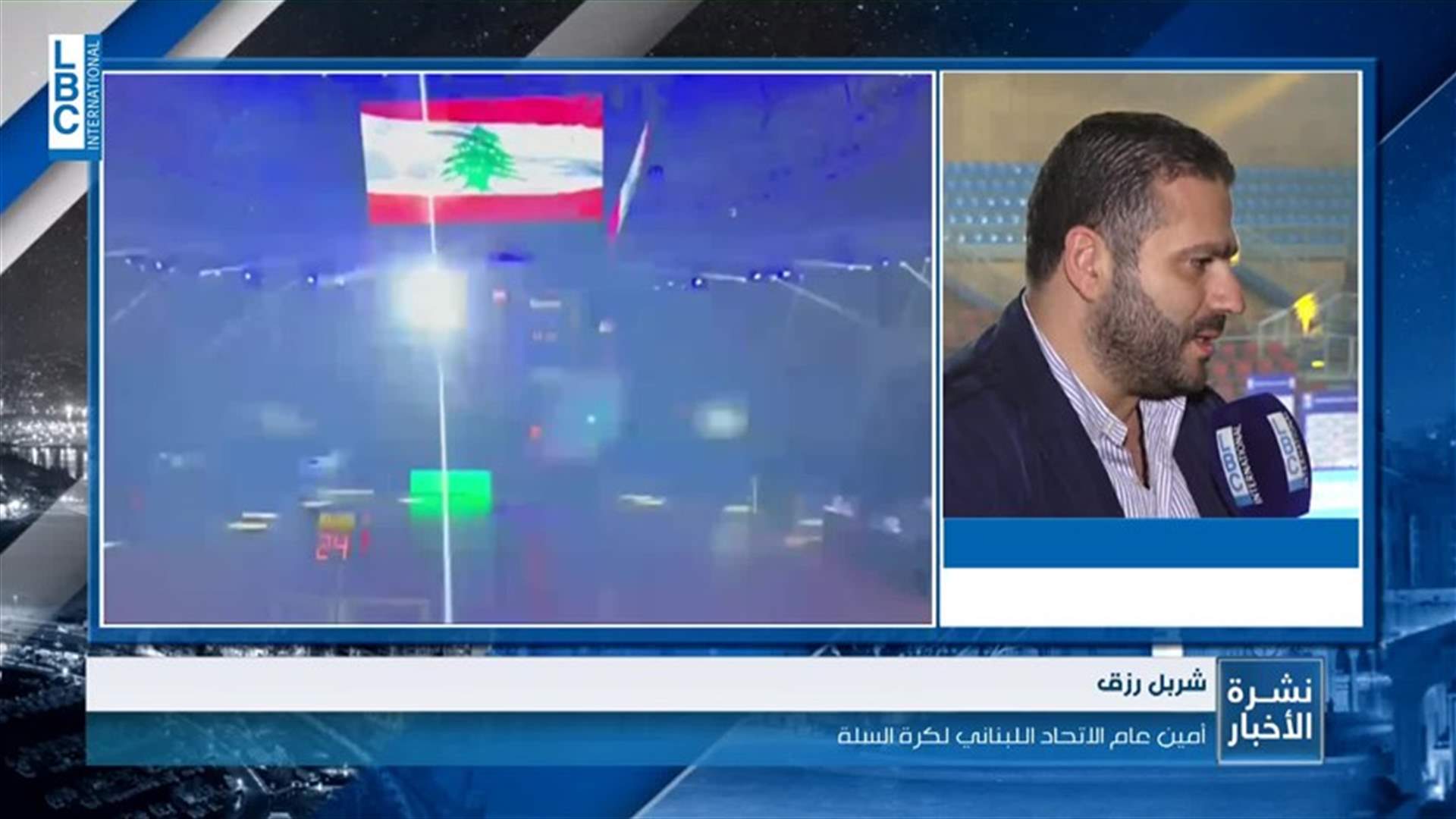 LBCI