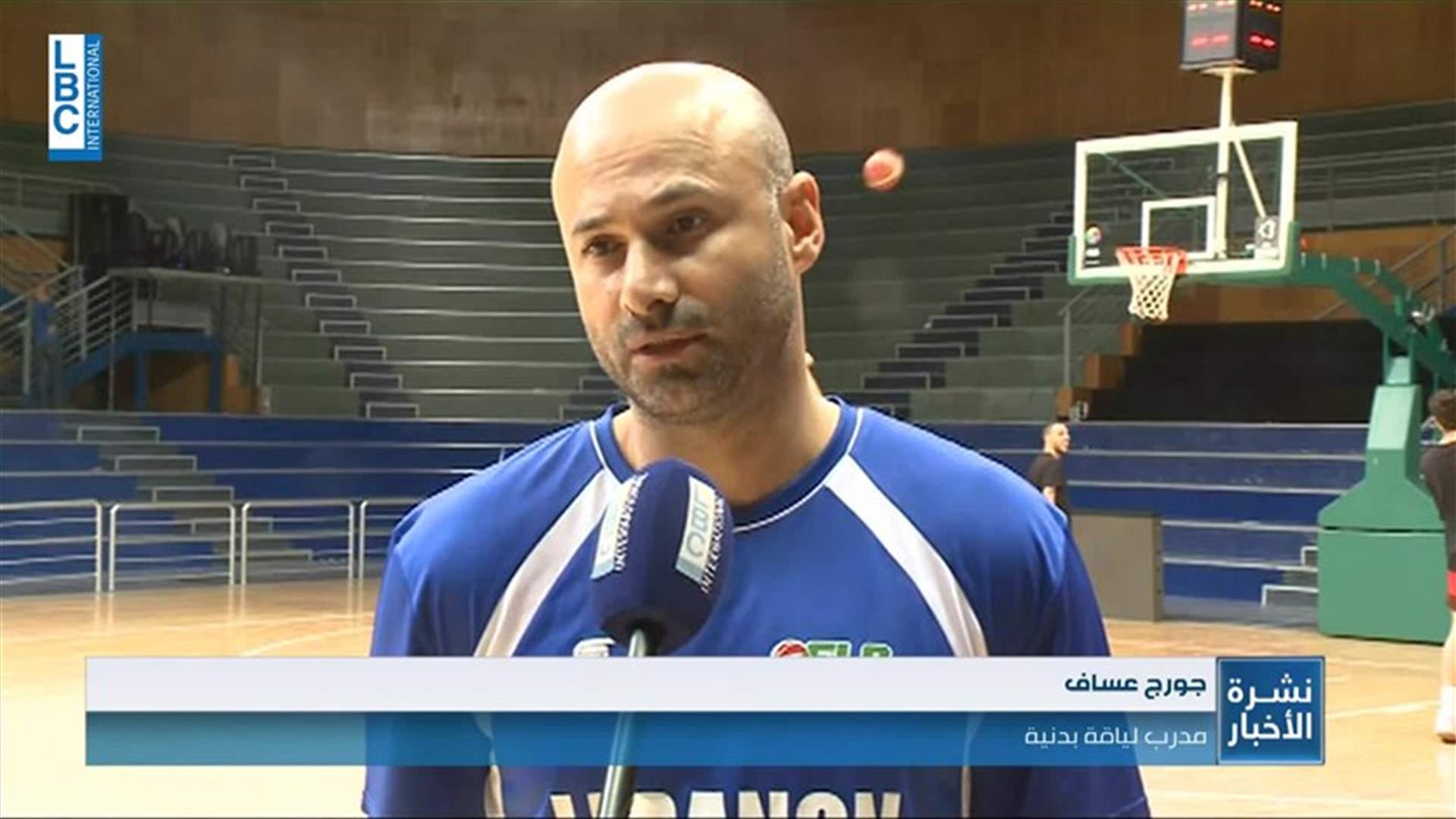 LBCI