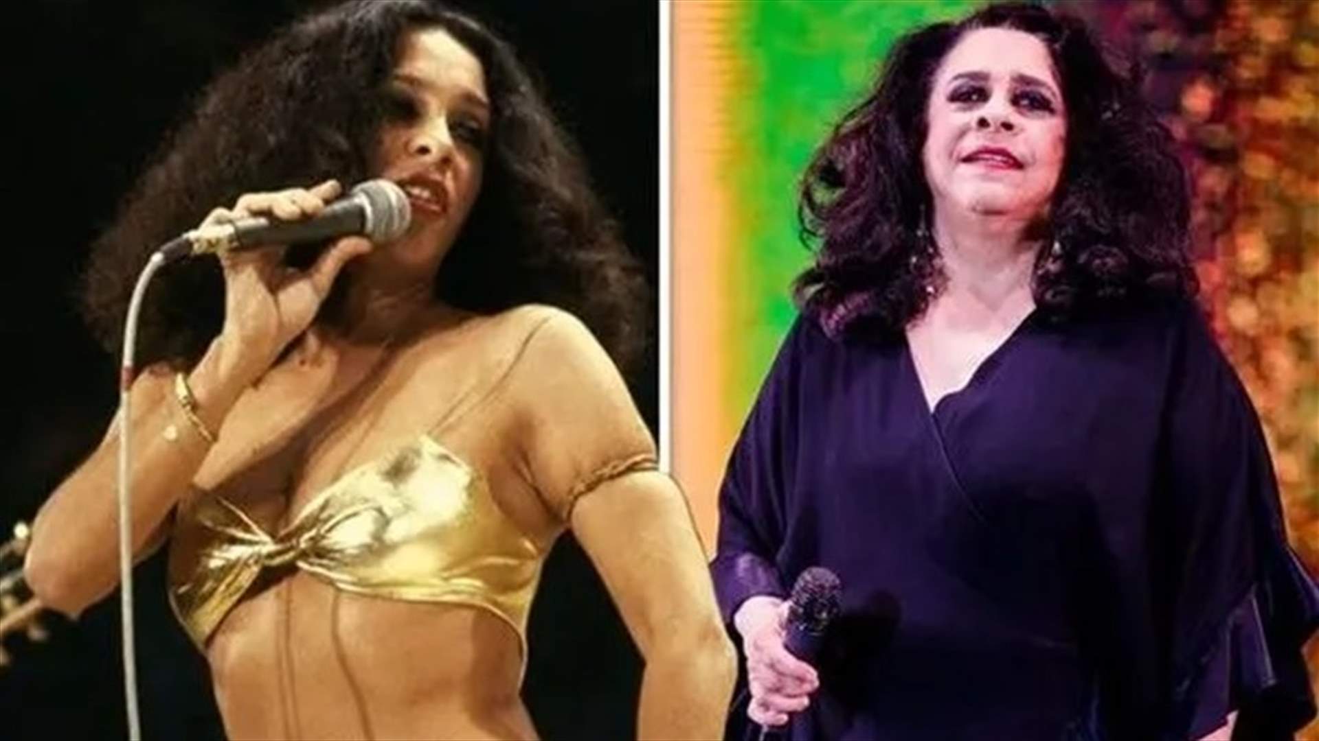 بعد عملية استئصال ورم من الأنف... وفاة المغنية البرازيلية الشهيرة غال كوستا