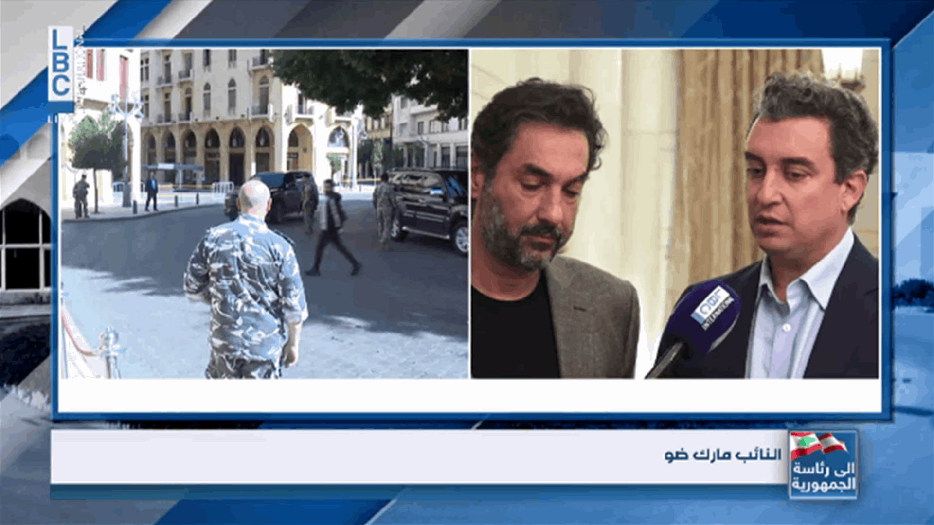 مارك ضو للـLBCI: سنصوّت بشعار ولدينا سلة من الاسماء