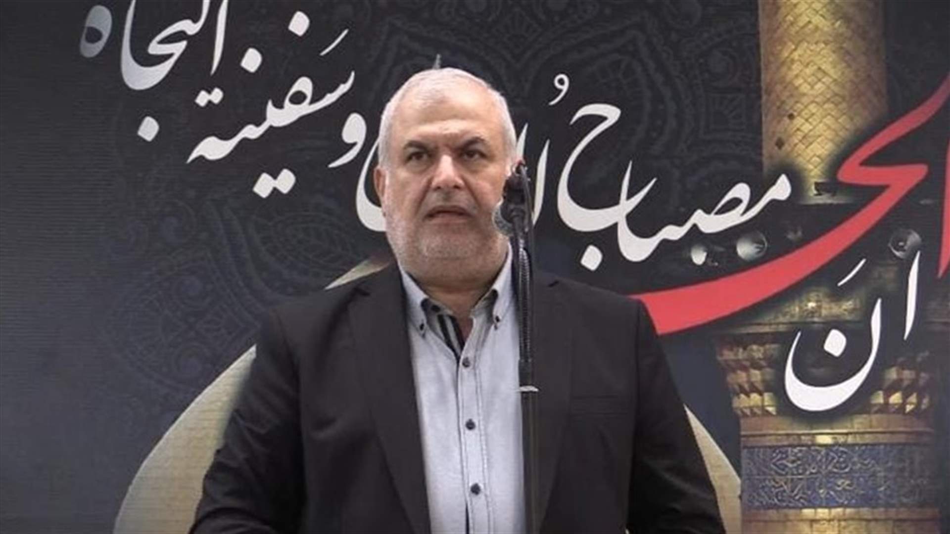 رعد: ندعو إلى الإسراع في انتخاب رئيس للجمهورية وألا يكون رئيسَ تحدٍّ وأن يعترف بالمقاومة