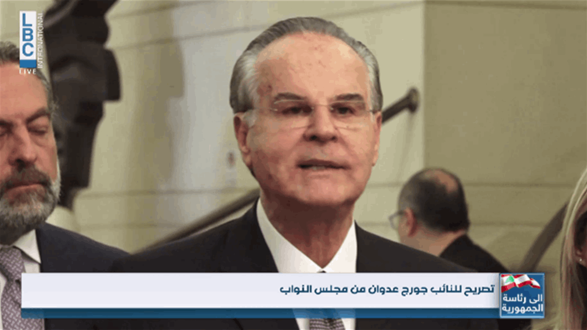 LBCI