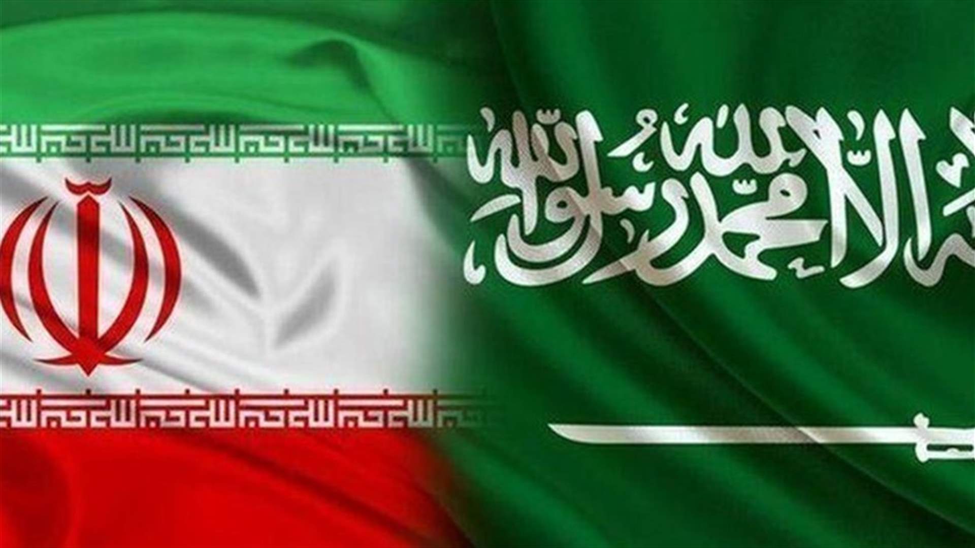 إيران تتوعّد السعودية الردّ بالمثل على زعزعة استقرارها