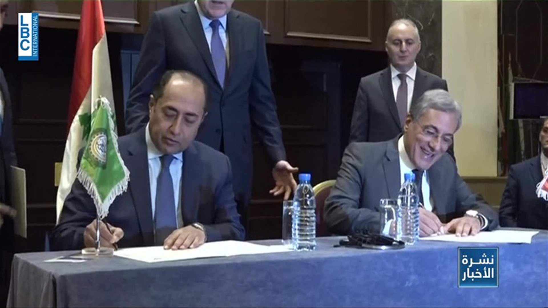 LBCI