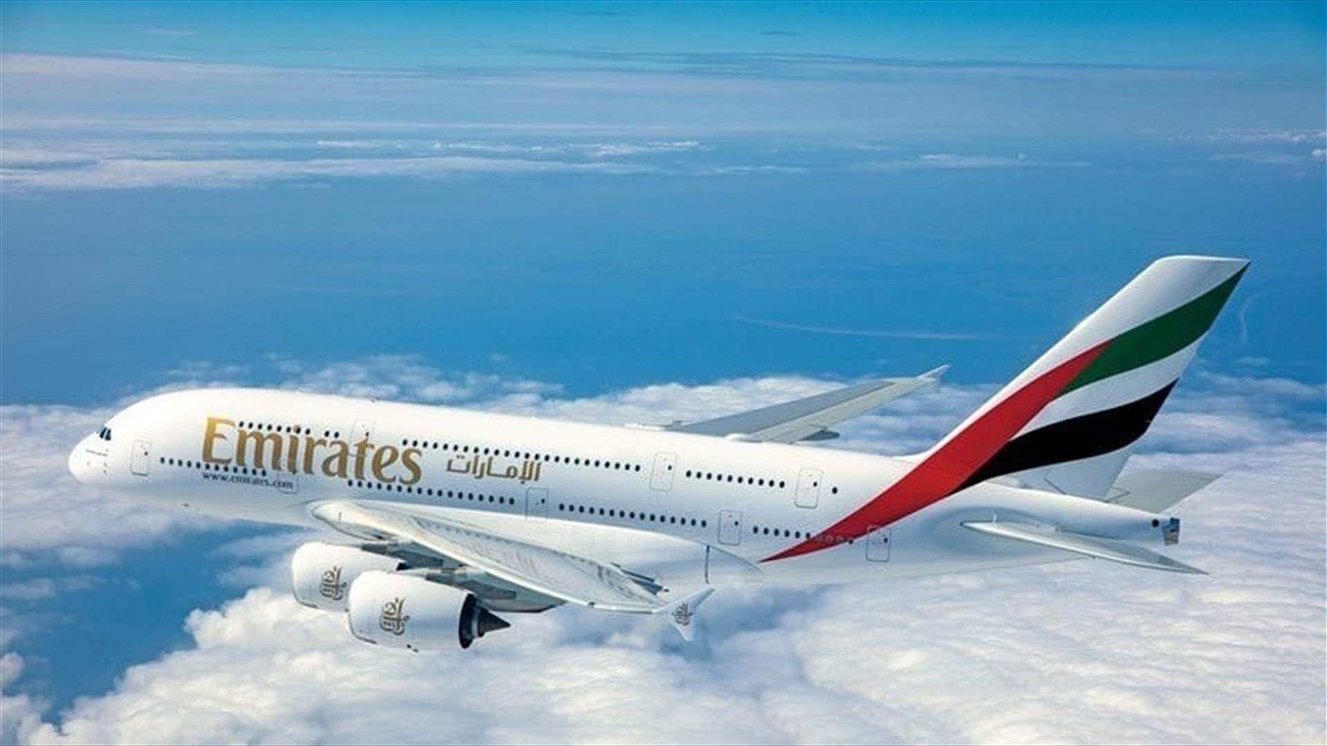 عودة طائرة تابعة لشركة "الإمارات" أدراجها إلى أثينا بعد إنذار خاطئ