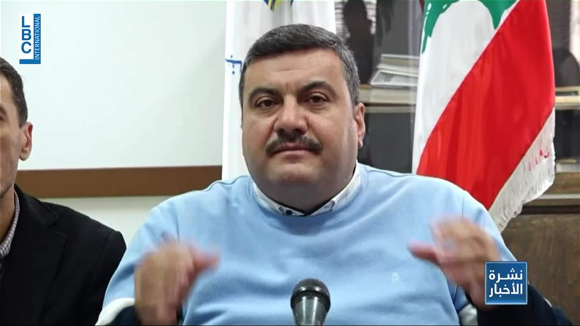 LBCI