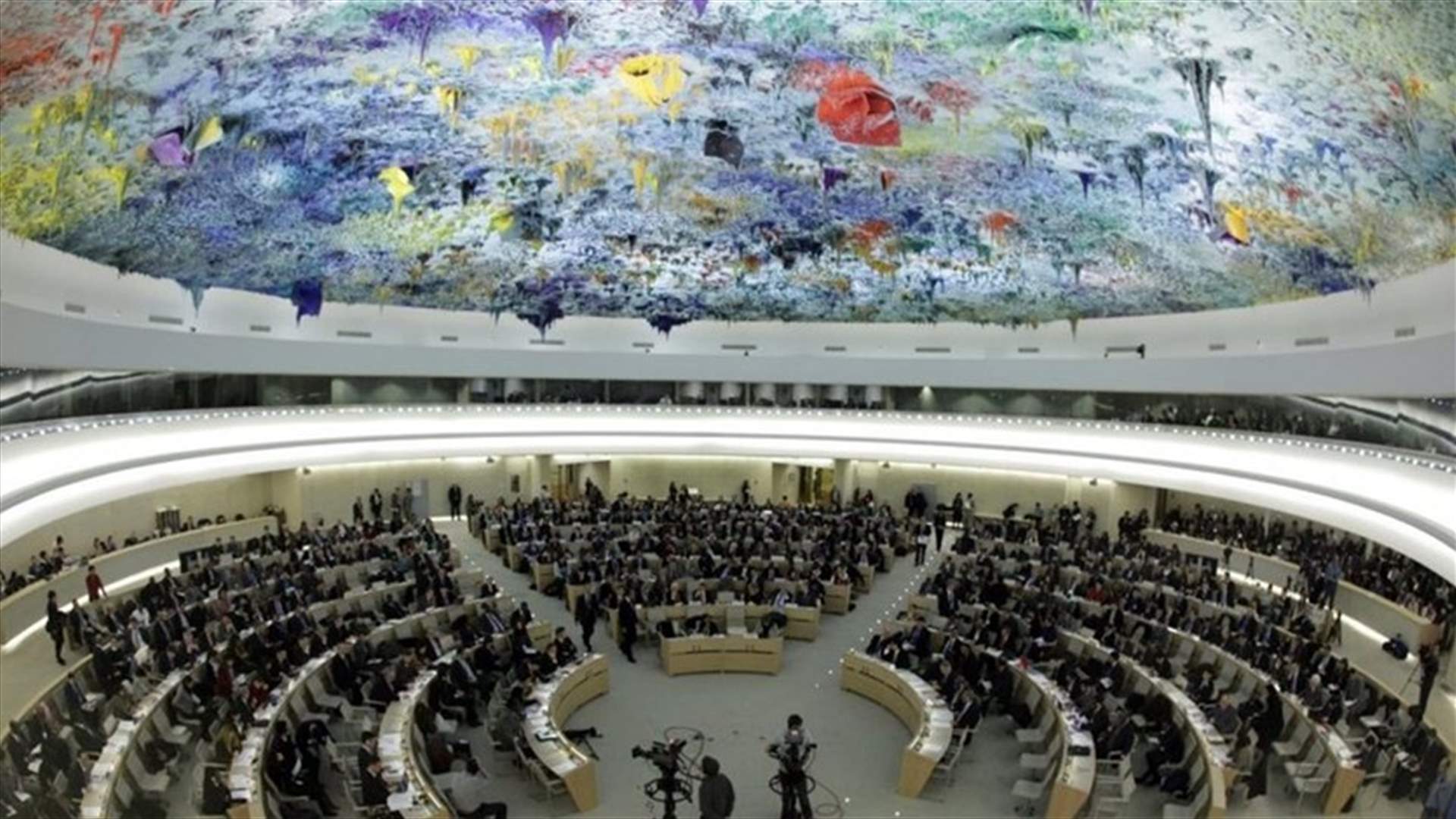 ألمانيا وآيسلندا تدعوان مجلس حقوق الإنسان بالأمم المتحدة لعقد جلسة حول إيران