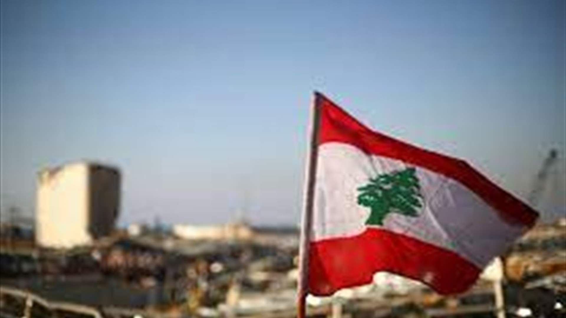 سفير اوروبي يوبّخ الطبقة السياسية اللبنانية: &quot;قد لا تجدون من يمد اليكم يد المساعدة&quot; (الجمهورية)
