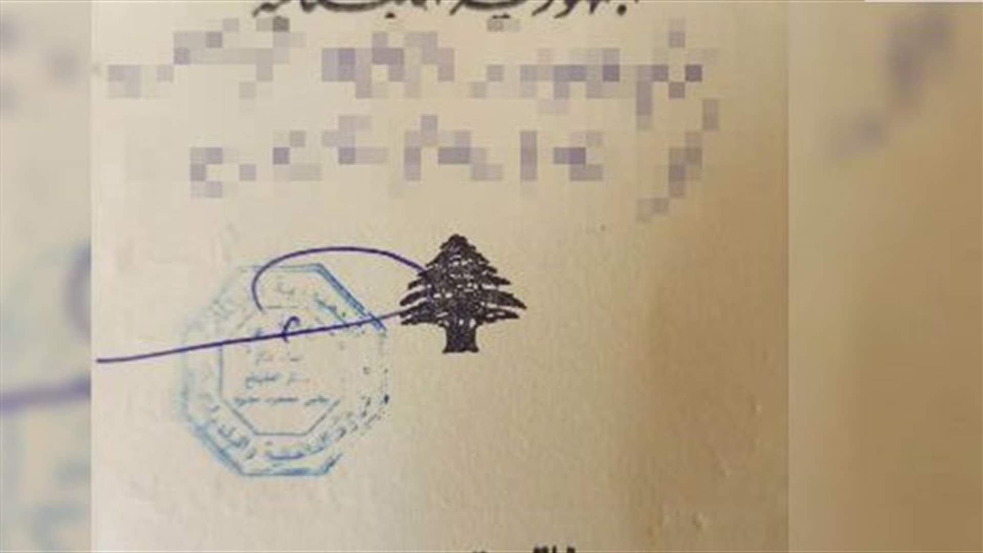 توضيح كتم القيد... توريث من جيل الى جيل وروايات تدخلكم الى عالمهم