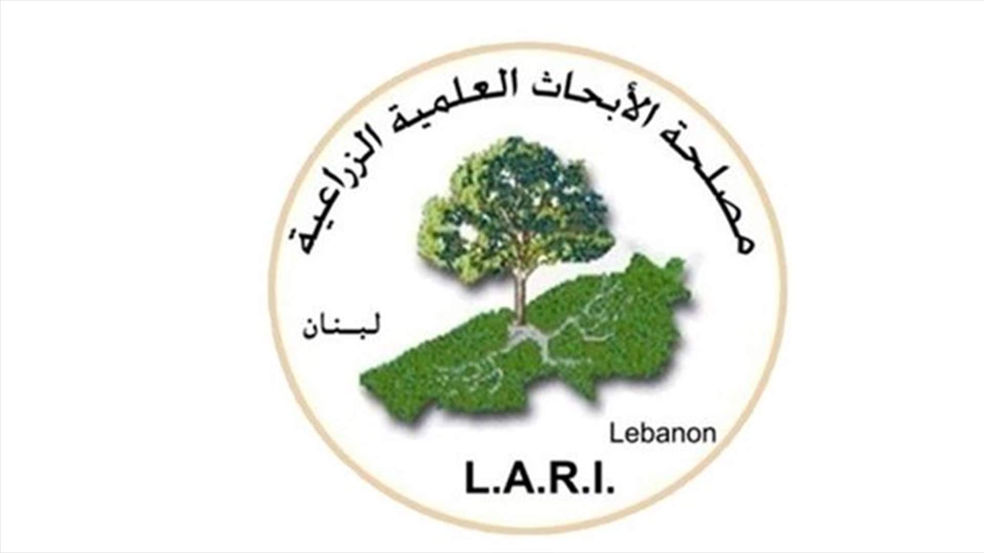 مصلحة الابحاث الزراعية: مصلحة الارصاد الجوية الوحيدة المخولة التحدث عن الطقس
