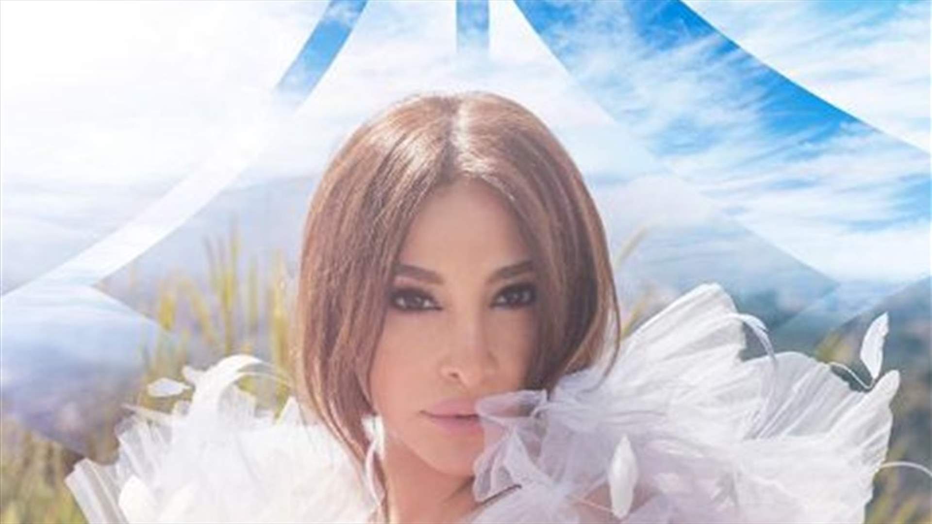 تغريدة اليسا أغضبت المصريين: "غير مرحّب بك".. وهي توضح: "مصر خط أحمر"