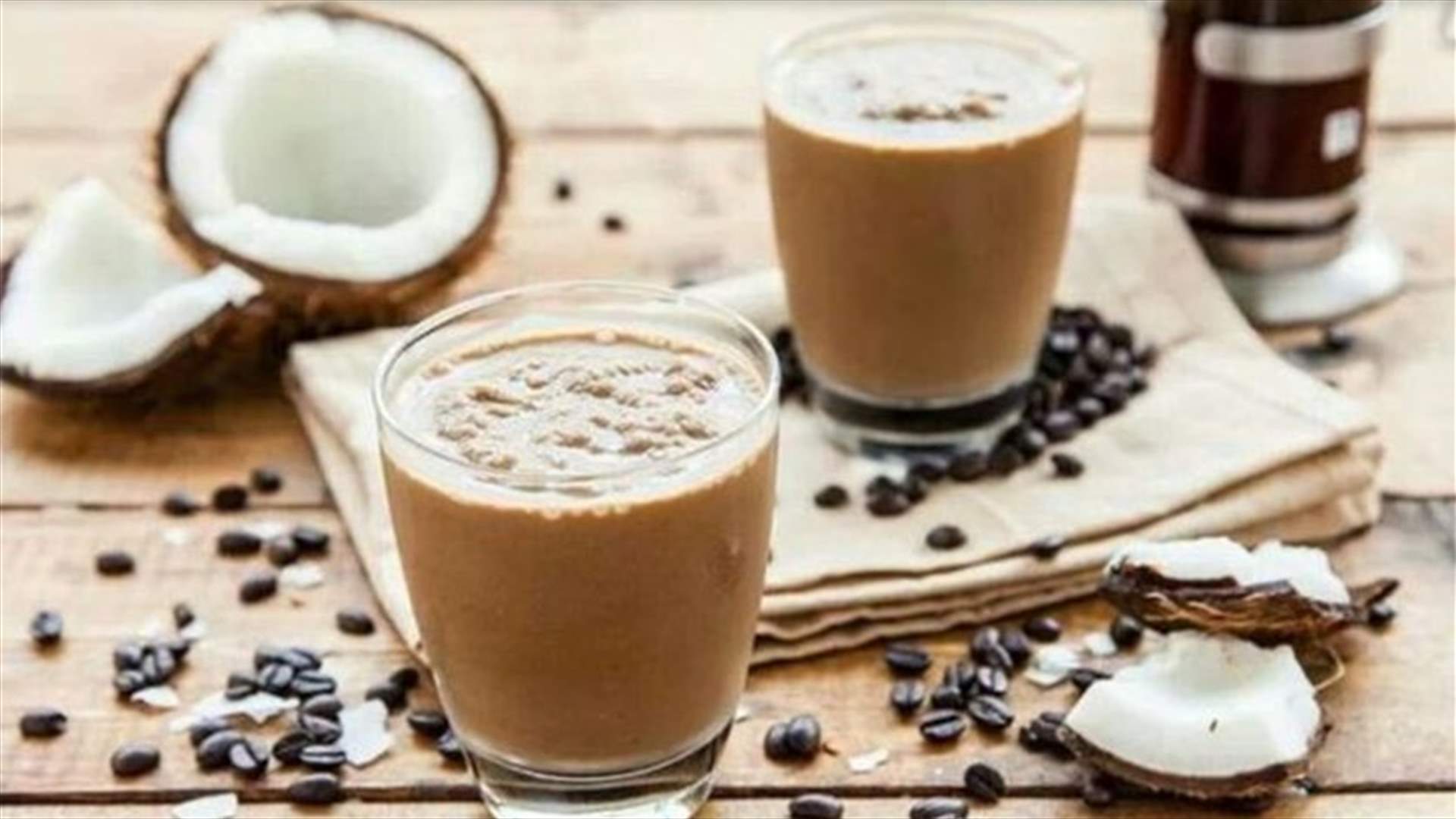 جرّبوا القهوة بجوز الهند... وصفة ولا ألذ!