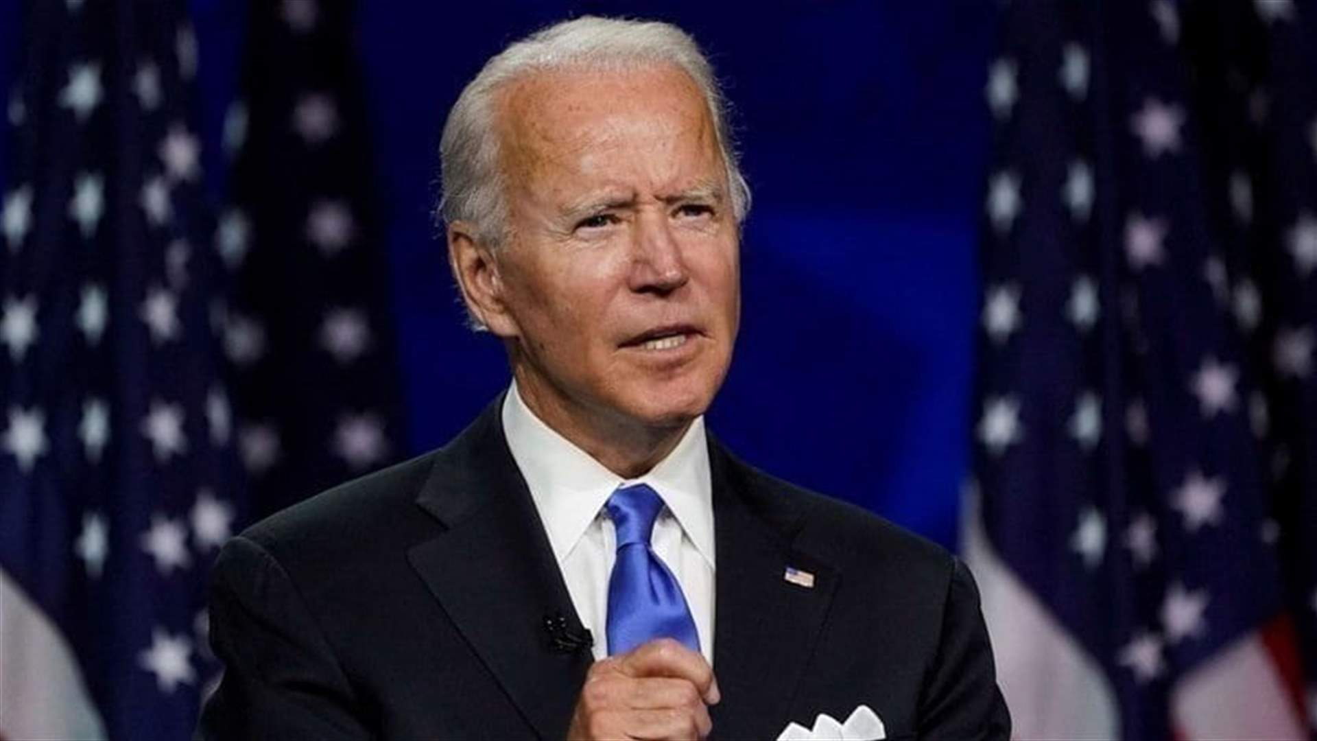 Biden hopes to find areas of ‘cooperation’ with his Chinese counterpart