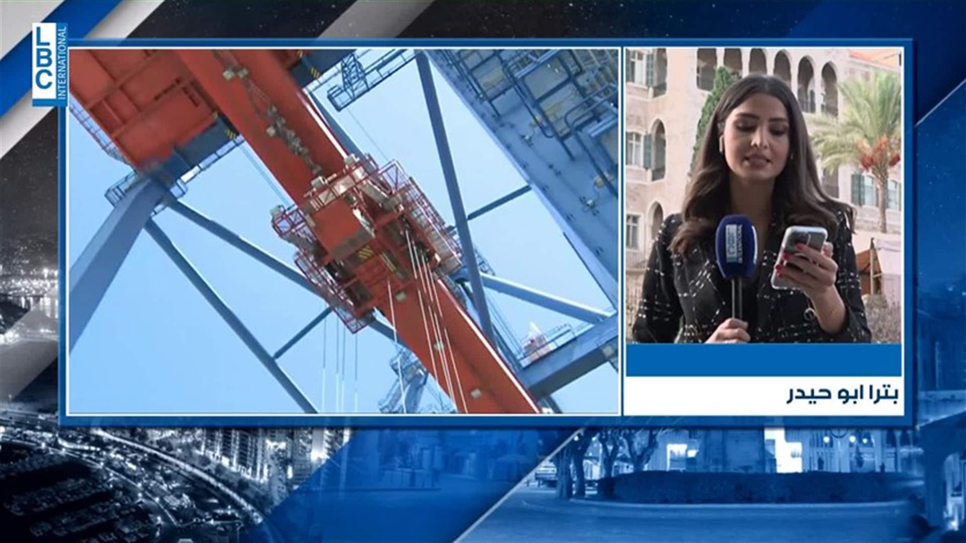 LBCI