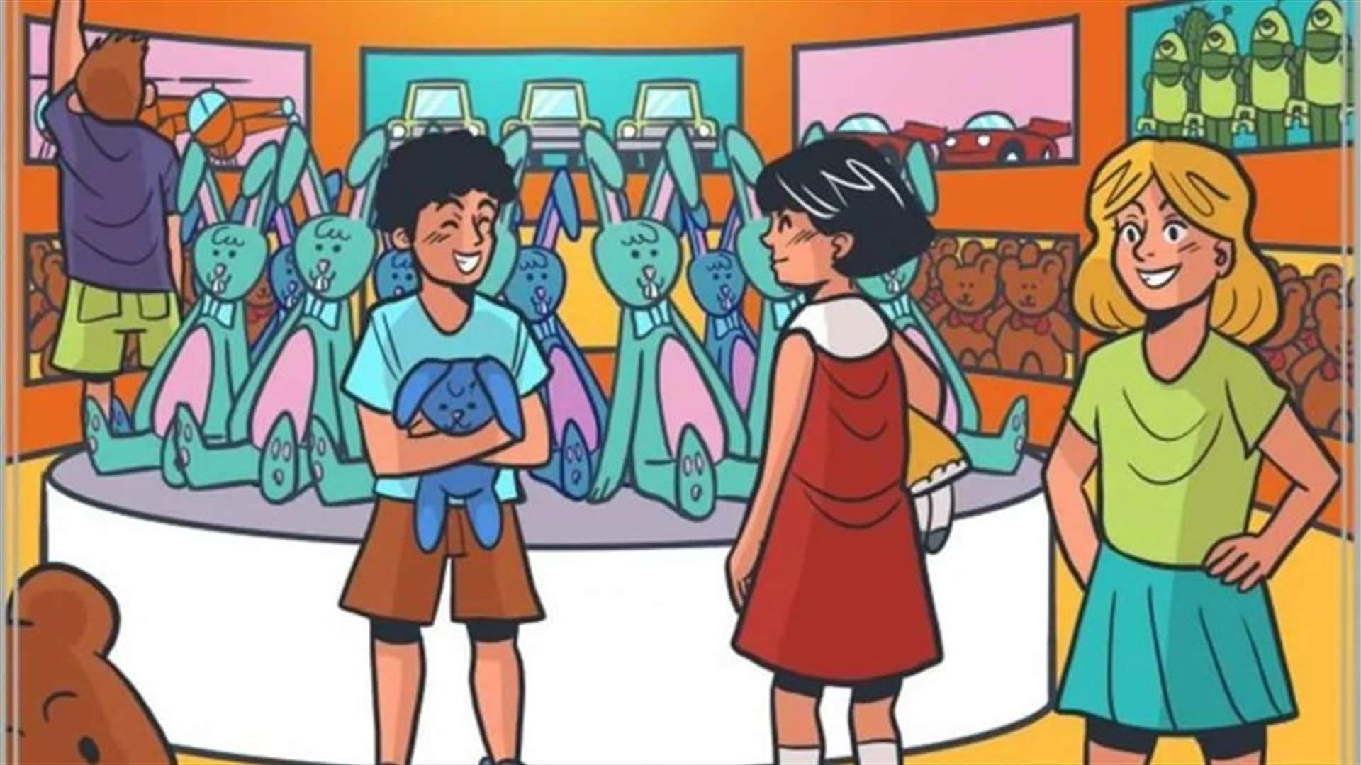 2 بالمئة فقط يستطيعون حلّ هذا اللغز في 7 ثوانٍ... هل أنت منهم؟