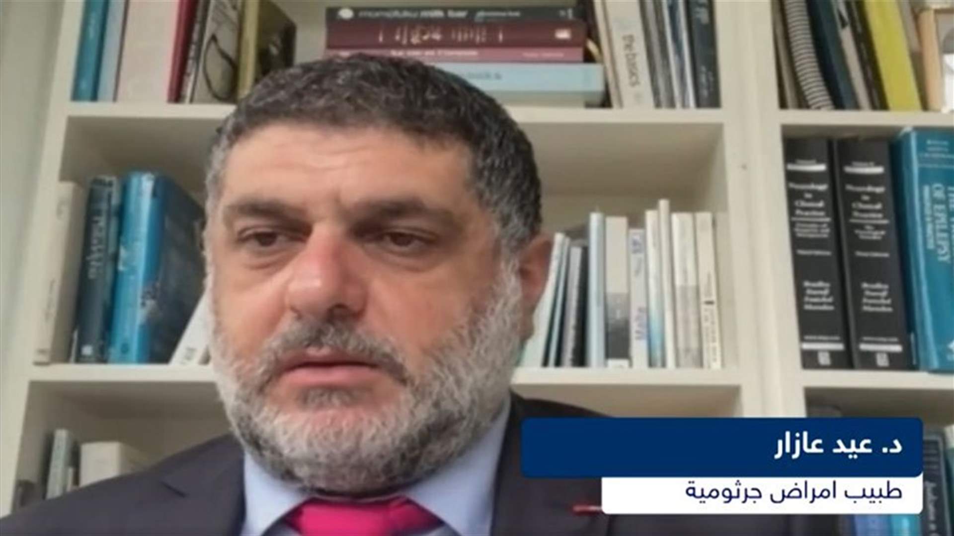 الاطفال اكثر عرضة للكوليرا... عيد عازار لـ &quot;للتوضيح&quot;: العوارض لدى الصغار أكثر حدّة