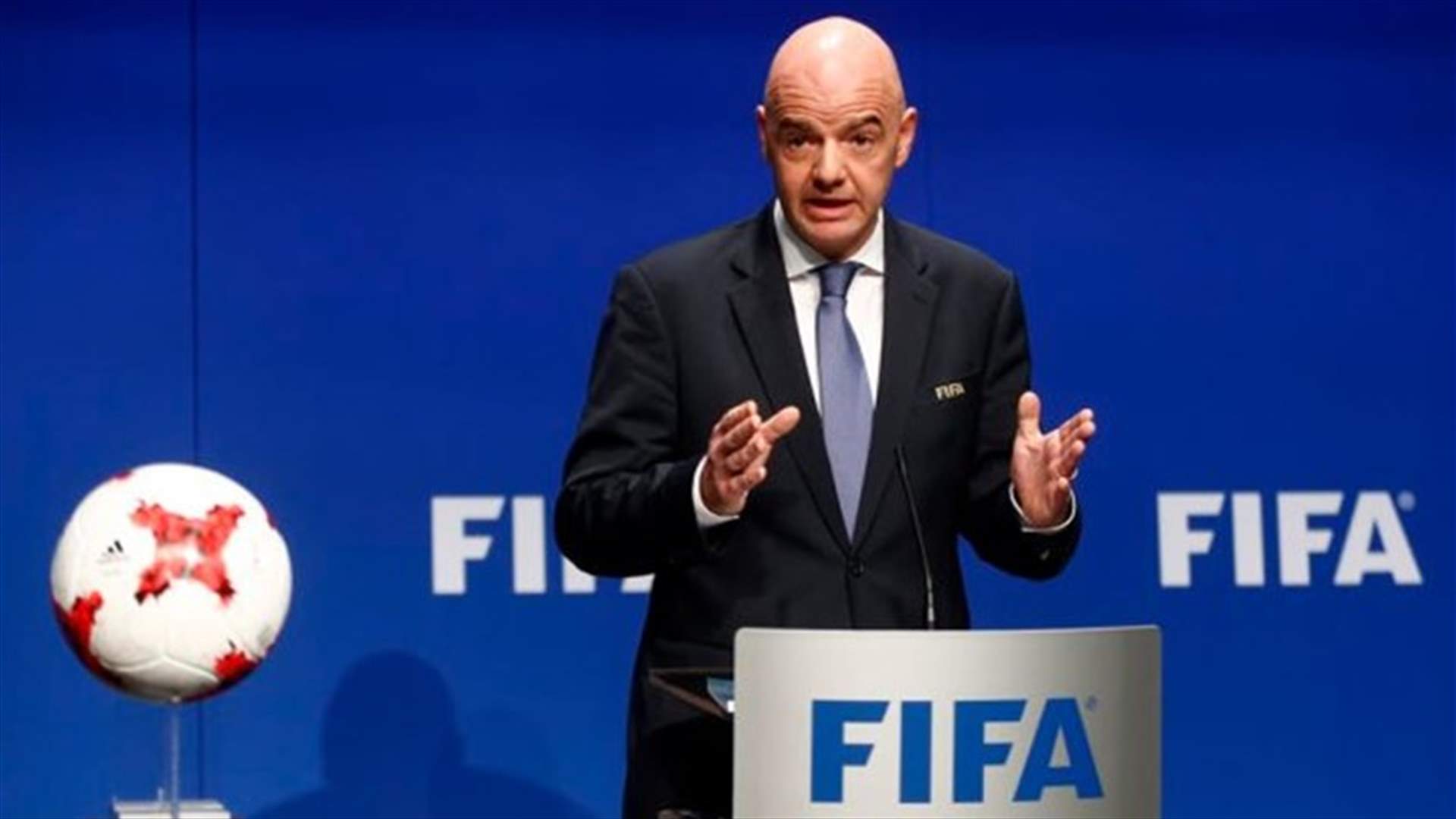 الفيفا يدعو الى وقف إطلاق النار في أوكرانيا تزامناً مع مونديال 2022!