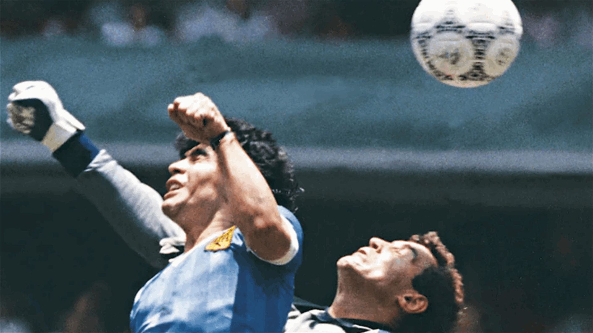 تعود إلى مارادونا... عرض &quot;أشهر كرة عرفها كأس العالم&quot; للبيع بهذا السعر الخيالي!