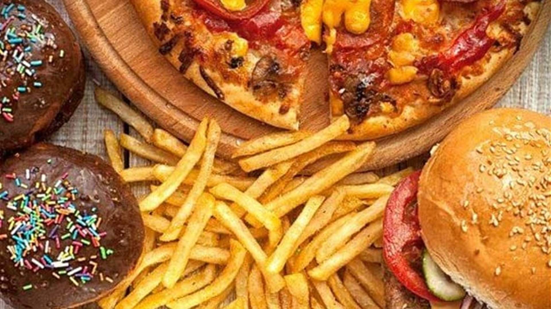 دراسة تحذر من تأثير الأطعمة المعالجة...تسبب الإدمان كالتدخين!