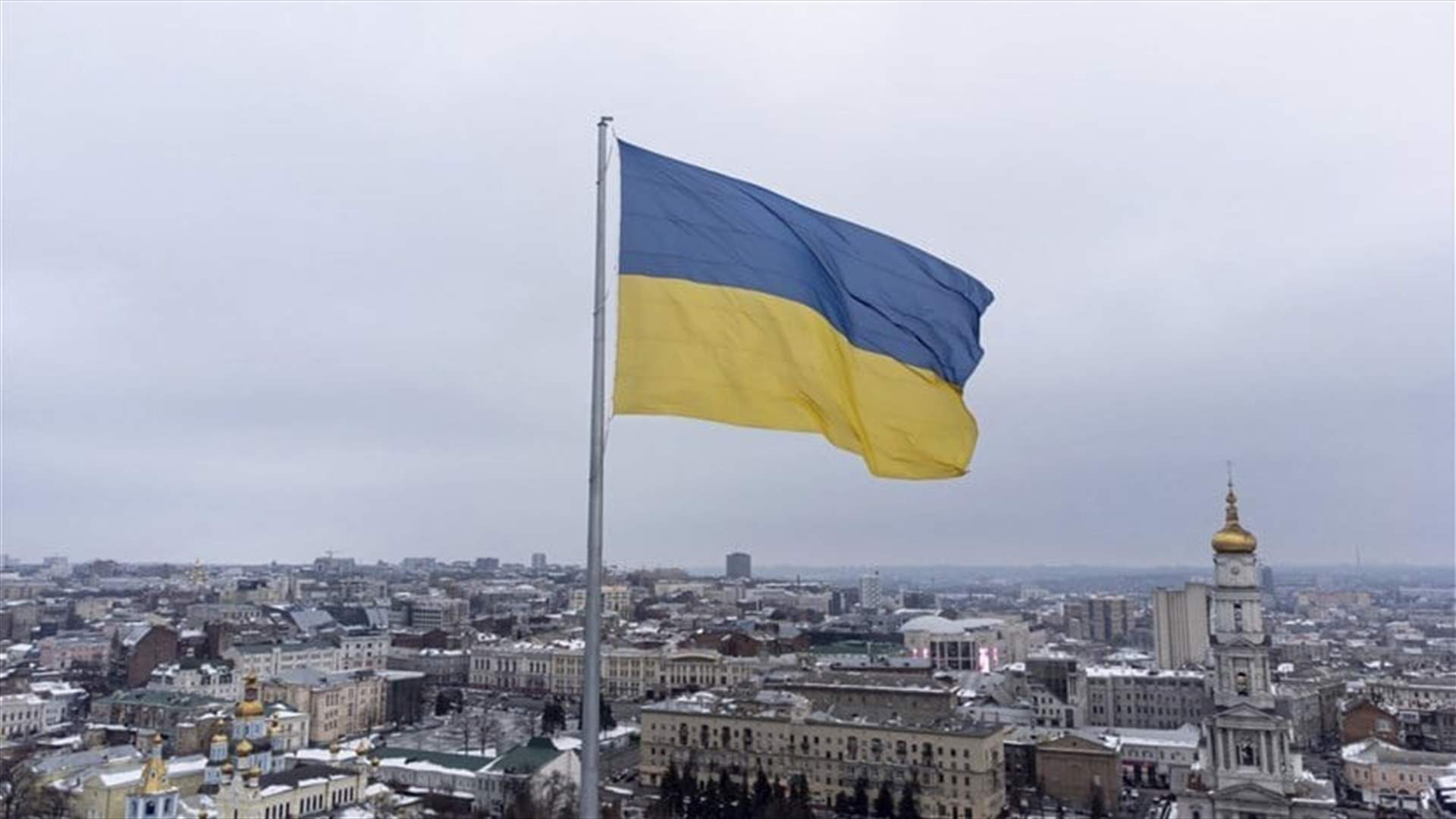 بعد الضربات الروسية... أكثر من سبعة ملايين منزل أوكراني محروم من الكهرباء